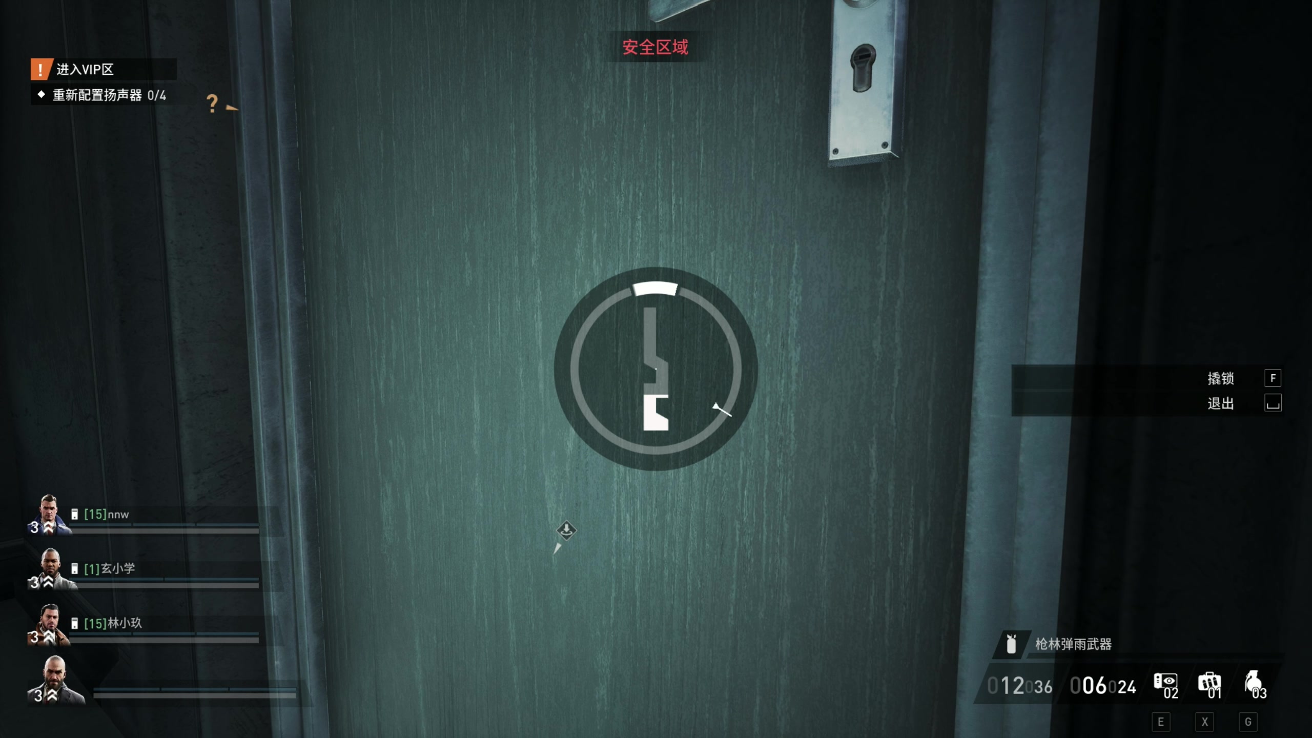 【2023-10-21 18点场】主播阿飞：阿飞）就这个主播用脑子玩游戏