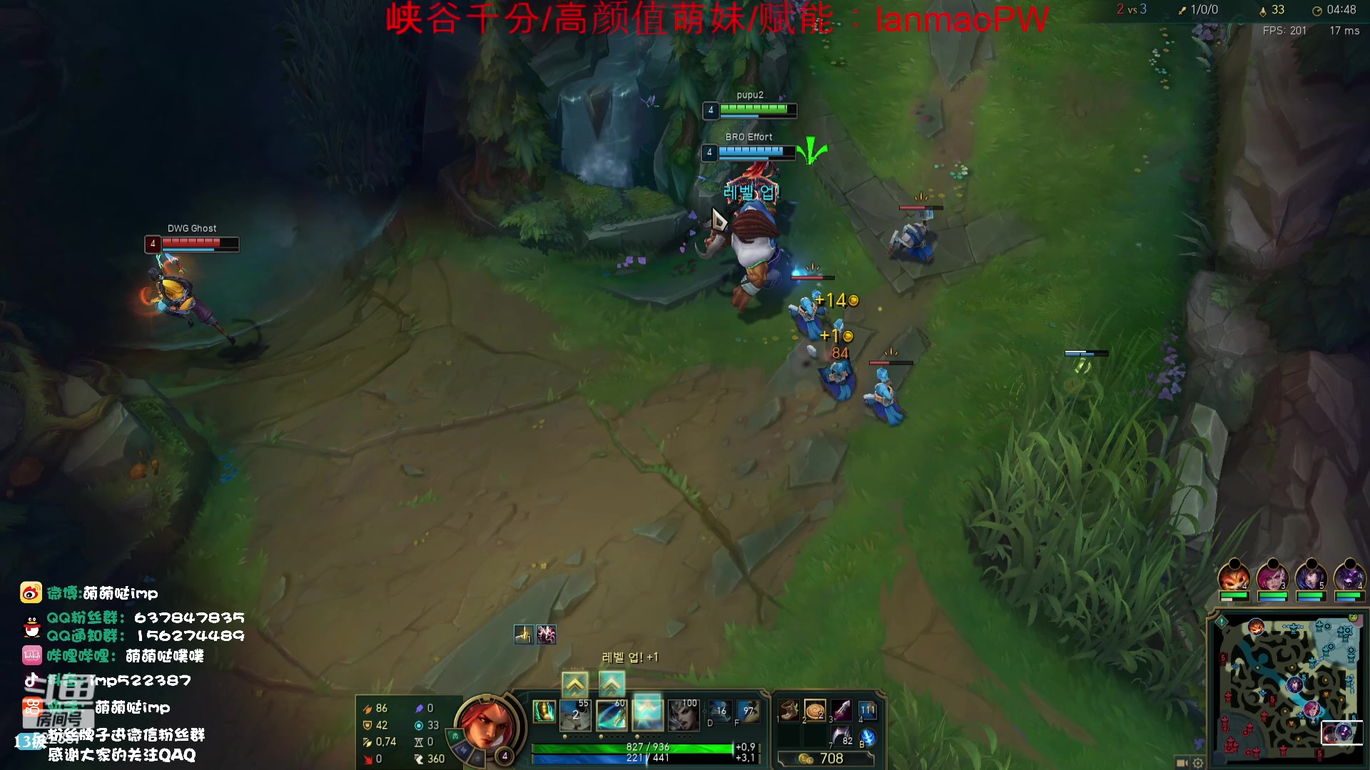 【2023-10-21 20点场】impOUO：噗噗的直播间捏.