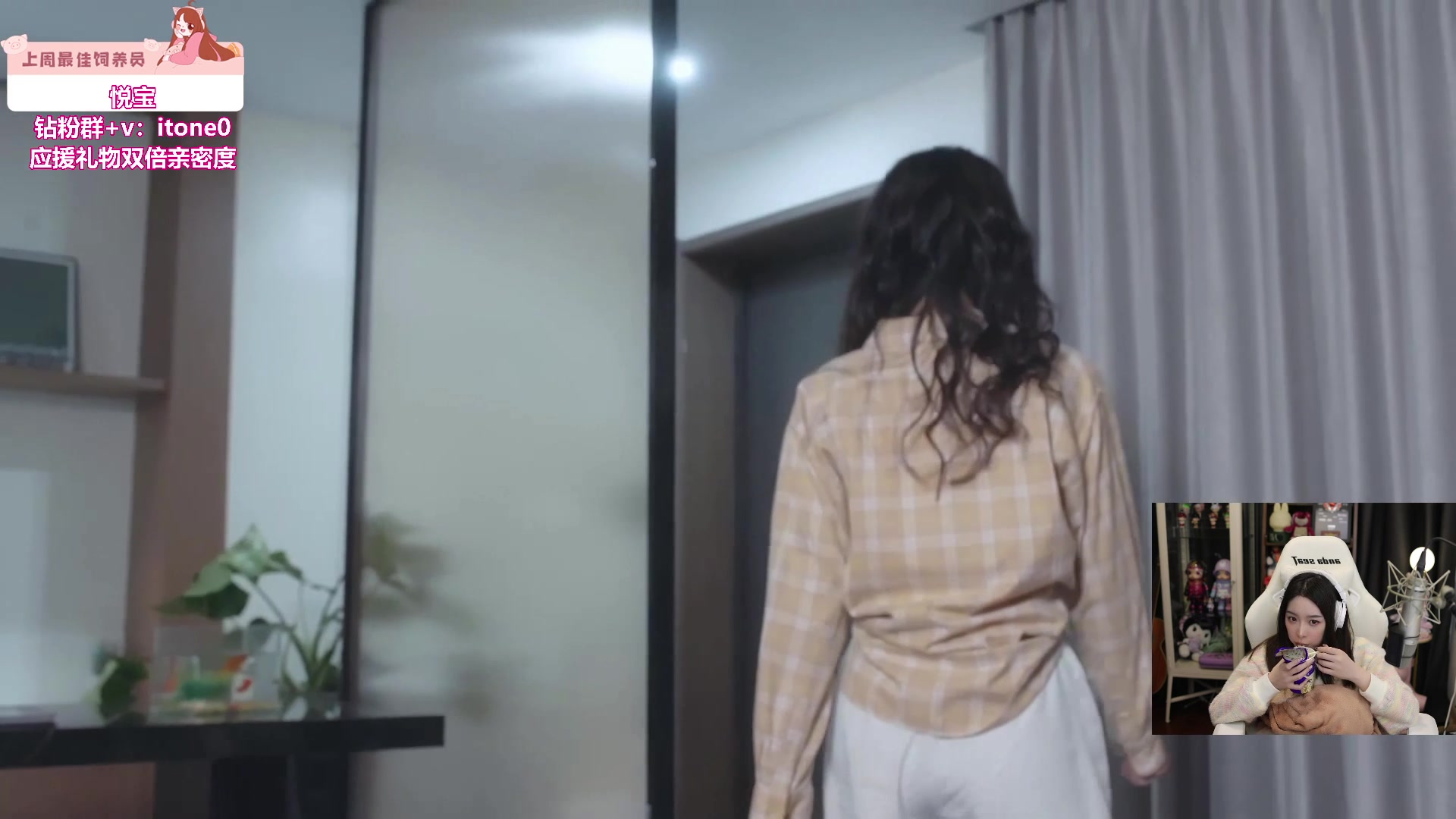 【2023-10-21 01点场】童猪啊i：哈哈，被包围哩