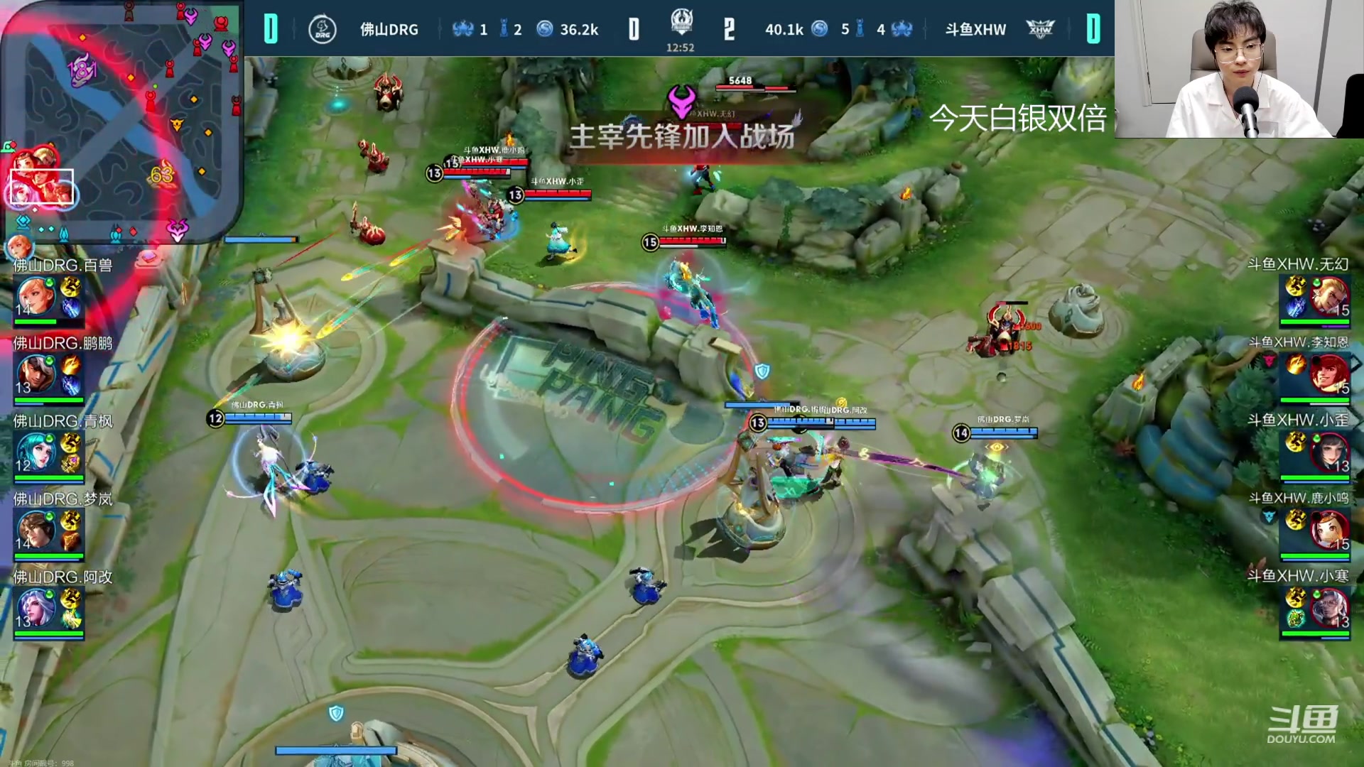 【2023-10-21 17点场】MrGemini：Gemini：AG VS 小当家