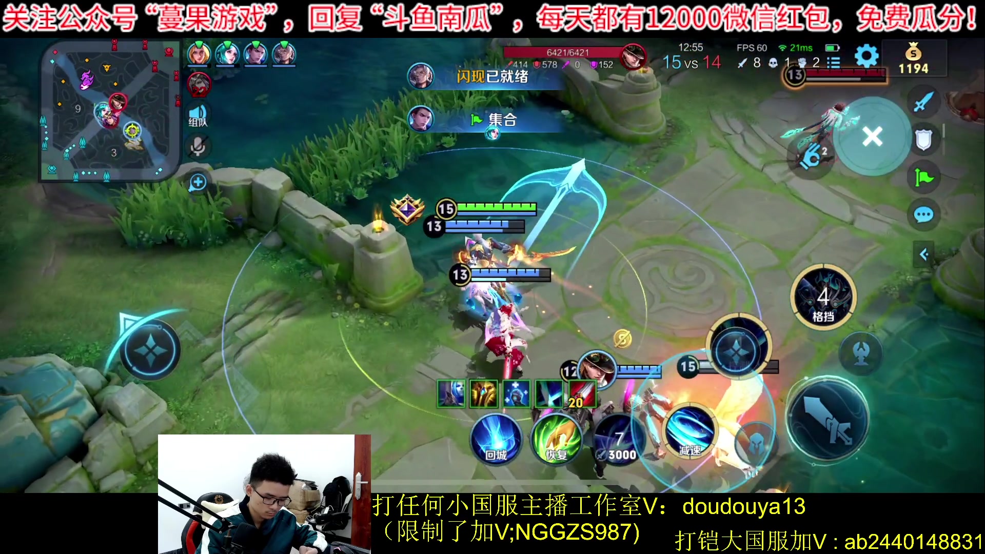 【2023-10-21 13点场】为输出铠证明的南瓜：新版本铠 巅峰2152上前十