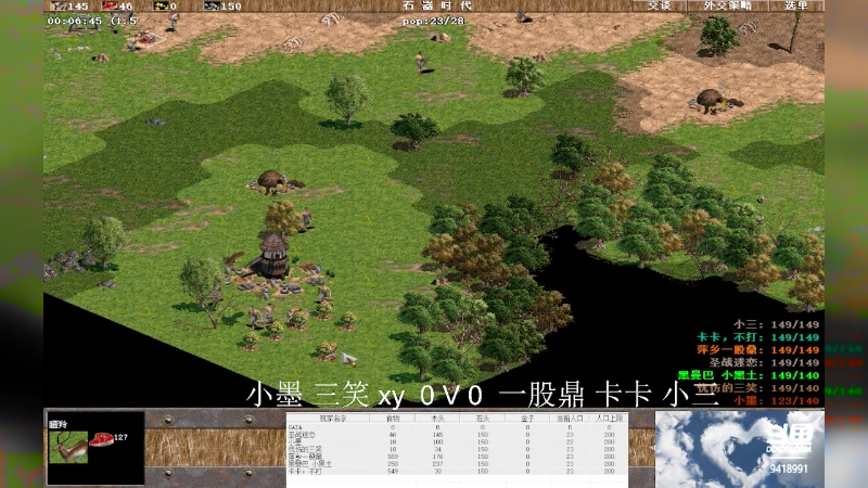 【2023-10-21 16点场】淋淋雨829：圣战迷恋的直播间