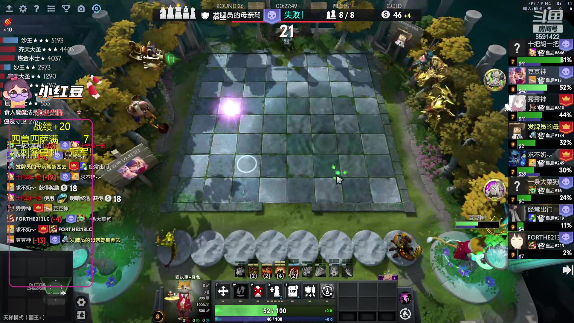 【2023-10-21 15点场】小红豆阿：知行合一，酬勤！！！