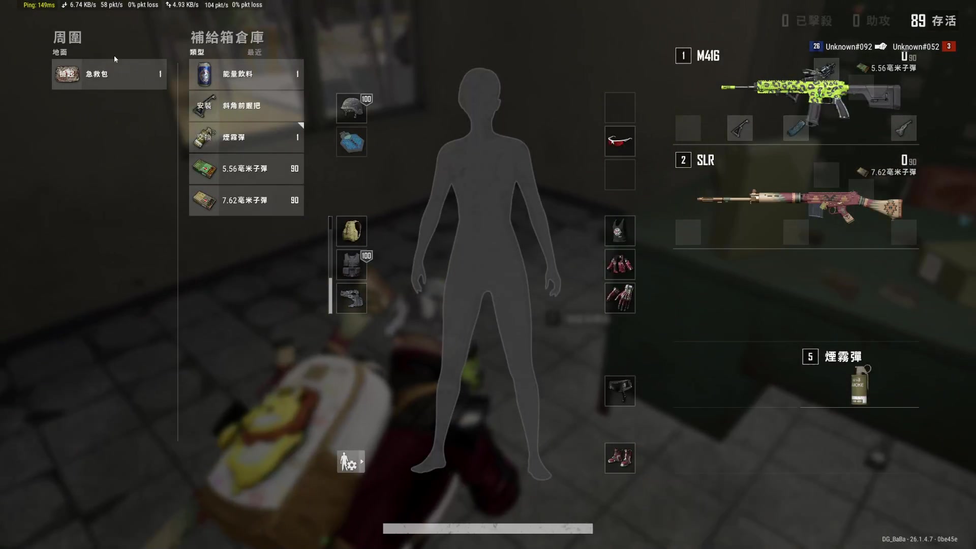【2023-10-21 19点场】鬼才地瓜：【地瓜】娱乐主播~