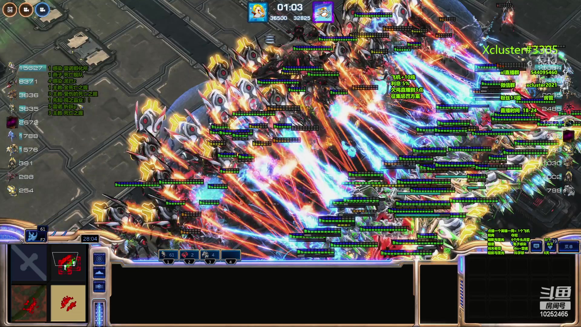 【2023-10-20 22点场】xcluster：星际酒馆，多角色模式