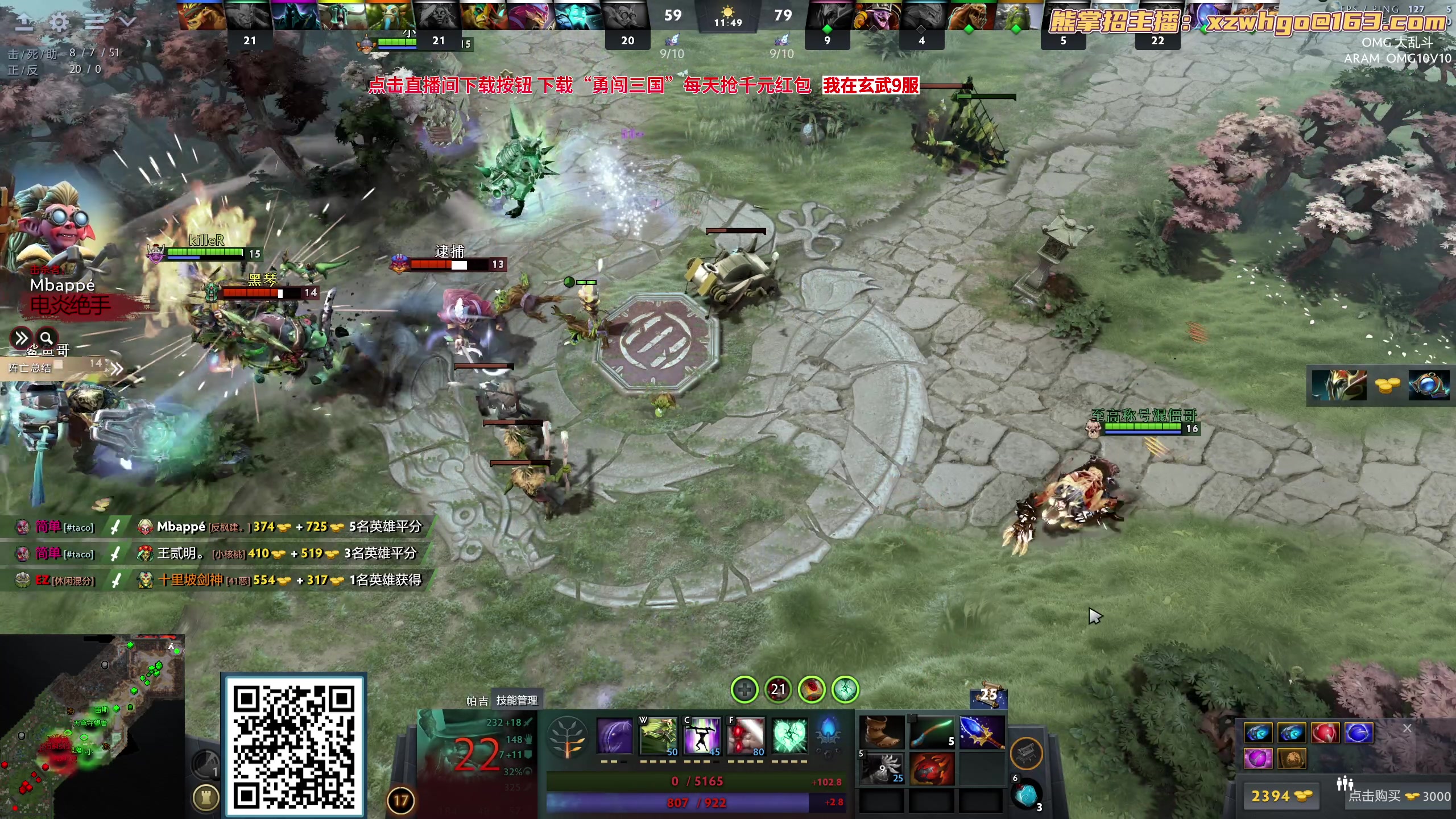 【2023-10-21 16点场】yyfyyf：随便玩玩! 9999