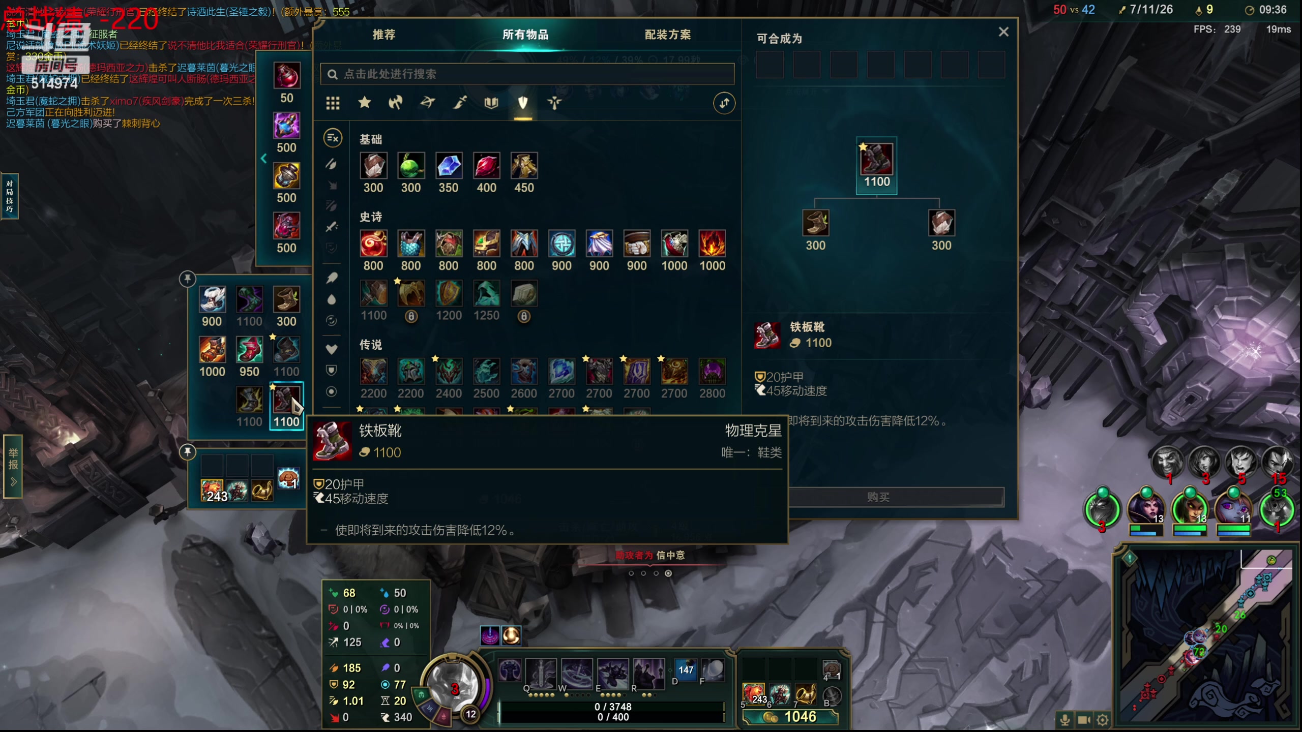 【2023-10-20 21点场】迷离之道丶：迷离劫：我来了