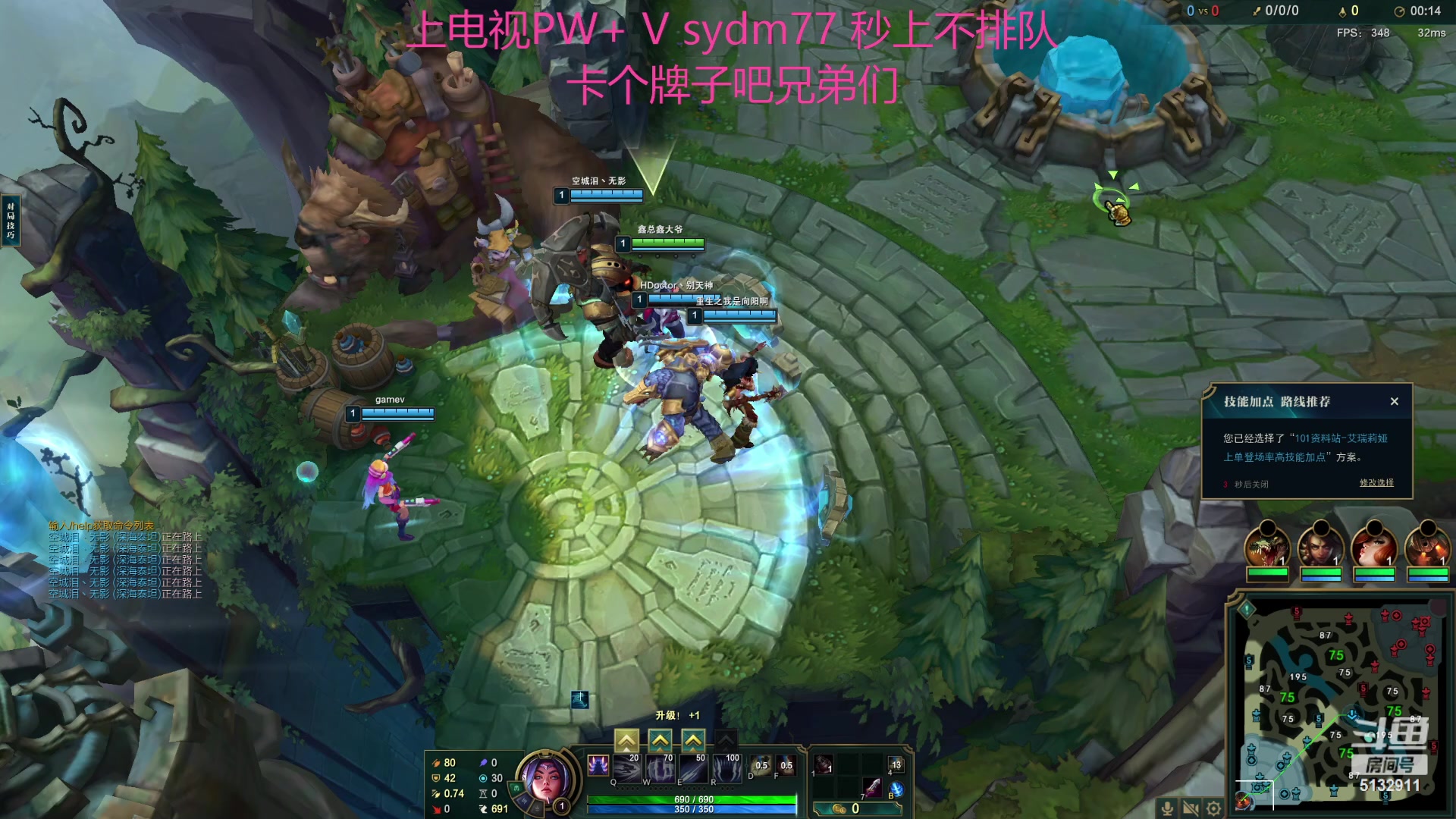 【2023-10-20 22点场】岁月刀妹：斗鱼第一刀妹 细节教学