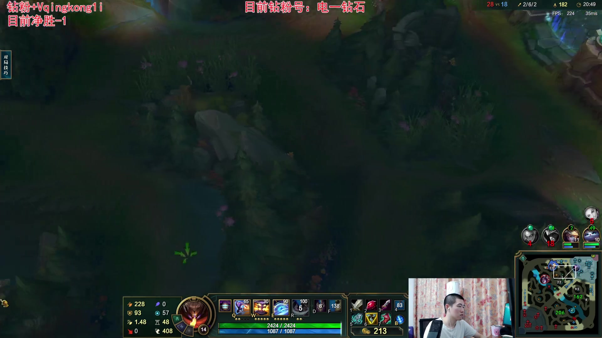 【2023-10-20 23点场】杀神丶晴空：勤奋小空，寻找上单版本答案！一起看比赛~