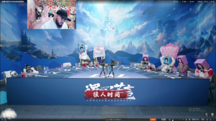 一座空城新代言《小朋友》代票者！