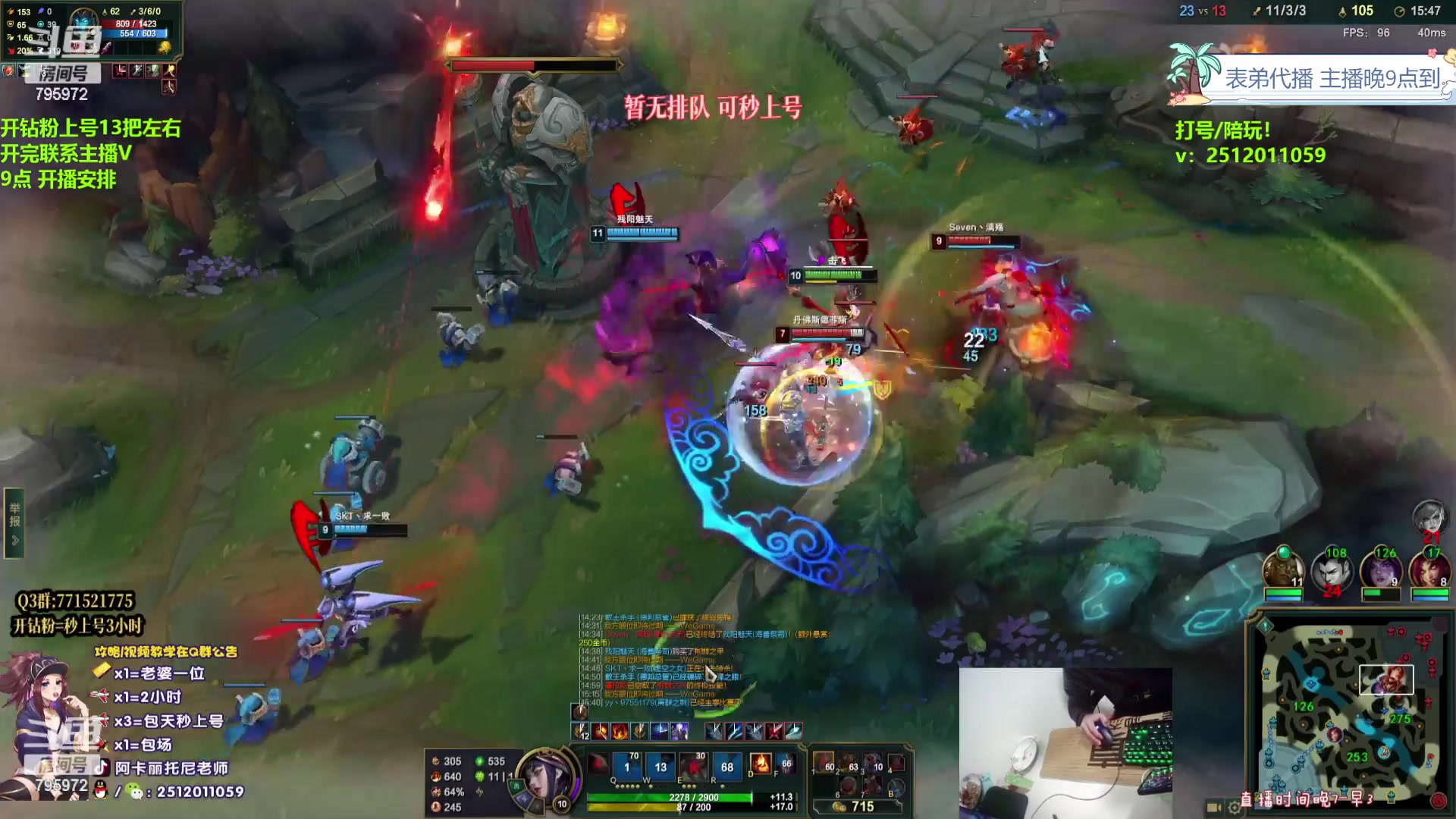 【2023-10-21 19点场】Akl托尼老师：钻粉13把【王者阿卡丽】大师局乱杀中