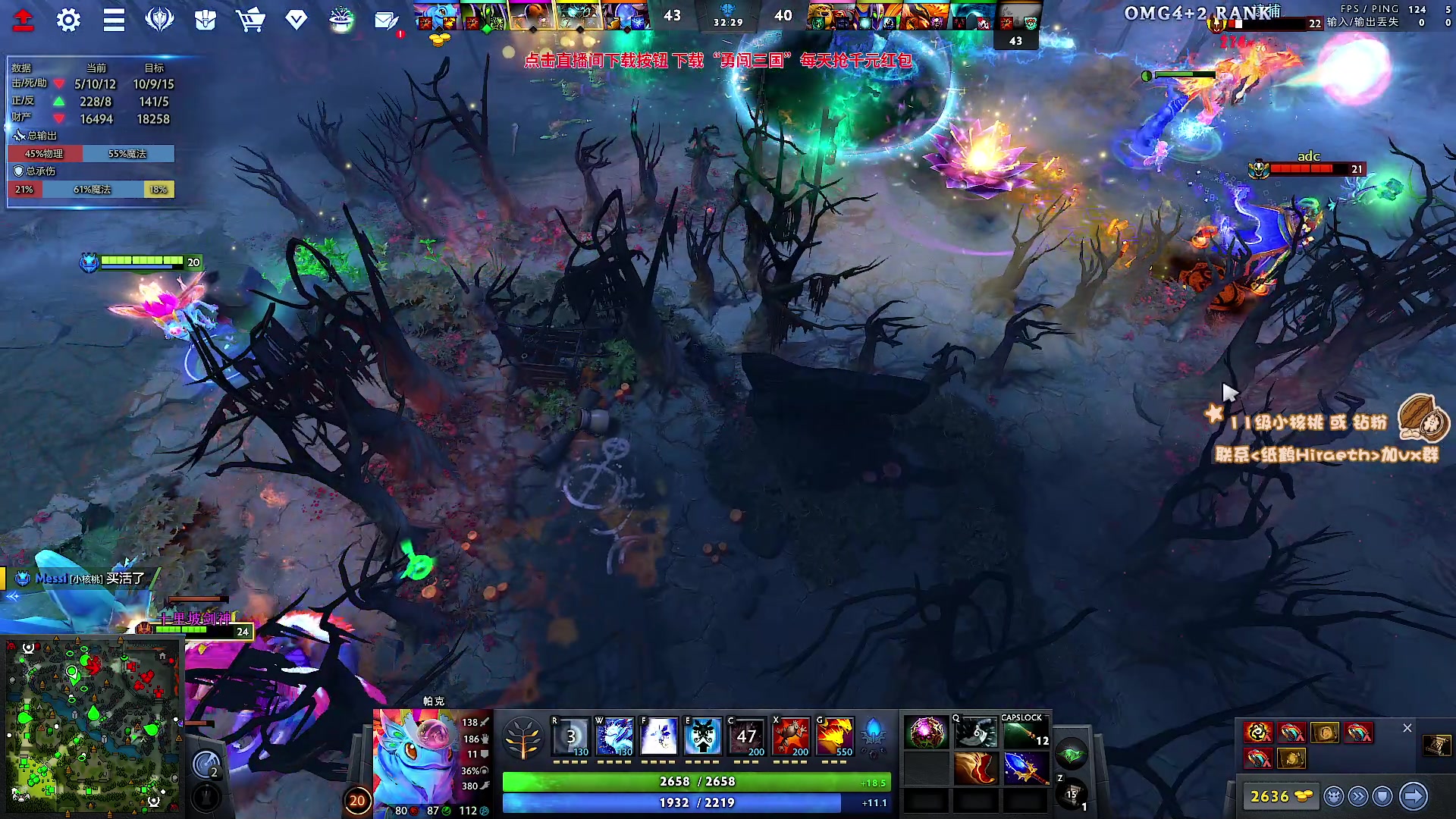 【2023-10-21 19点场】sakira丶hao：最近播得有点晚 12点半前到