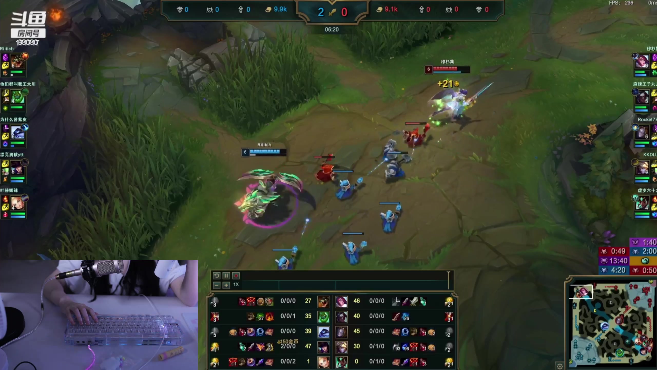 【2023-10-21 20点场】若若跑的贼快：你说爱我尊嘟假嘟！！！