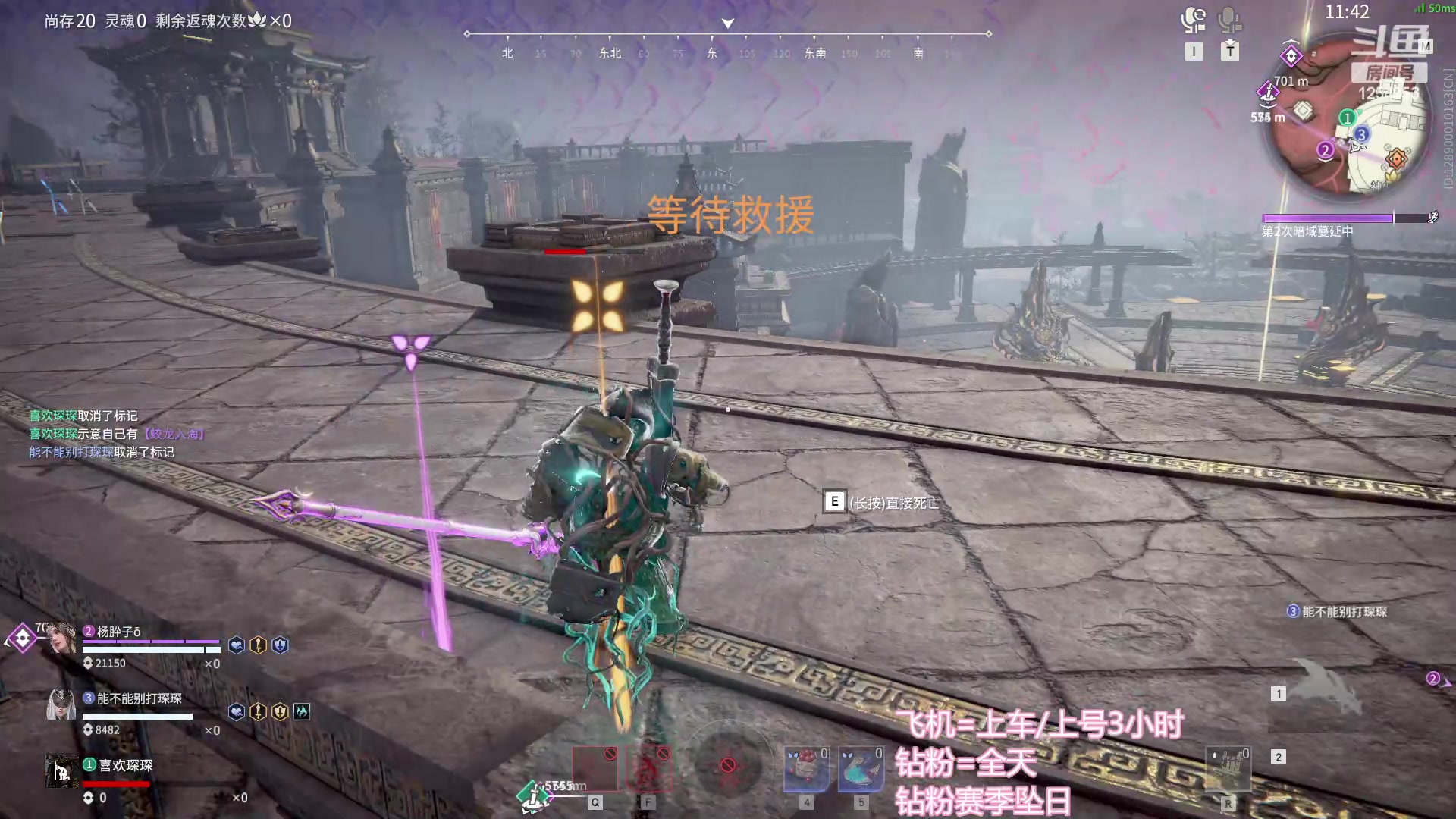 【2023-10-20 20点场】常乐er：振刀使我快乐！