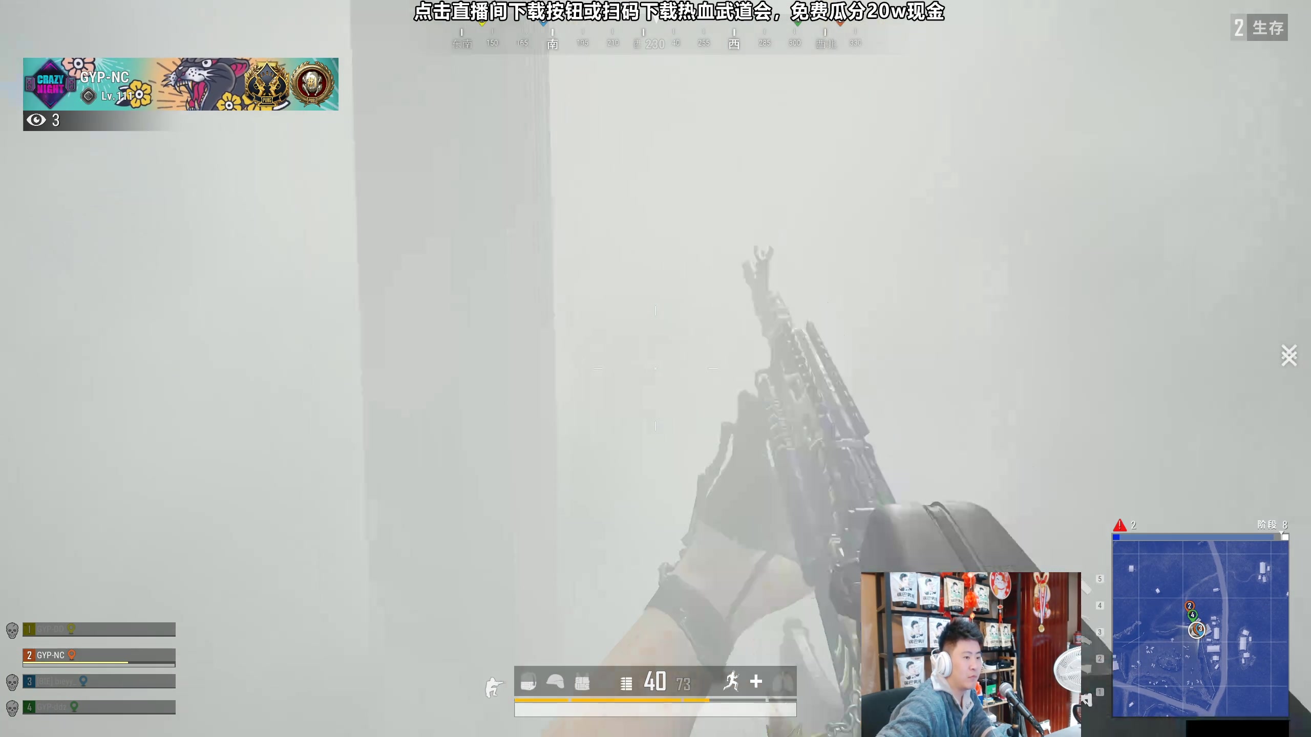 【2023-10-21 02点场】放逐大帝灬：诸位爷！里面请！