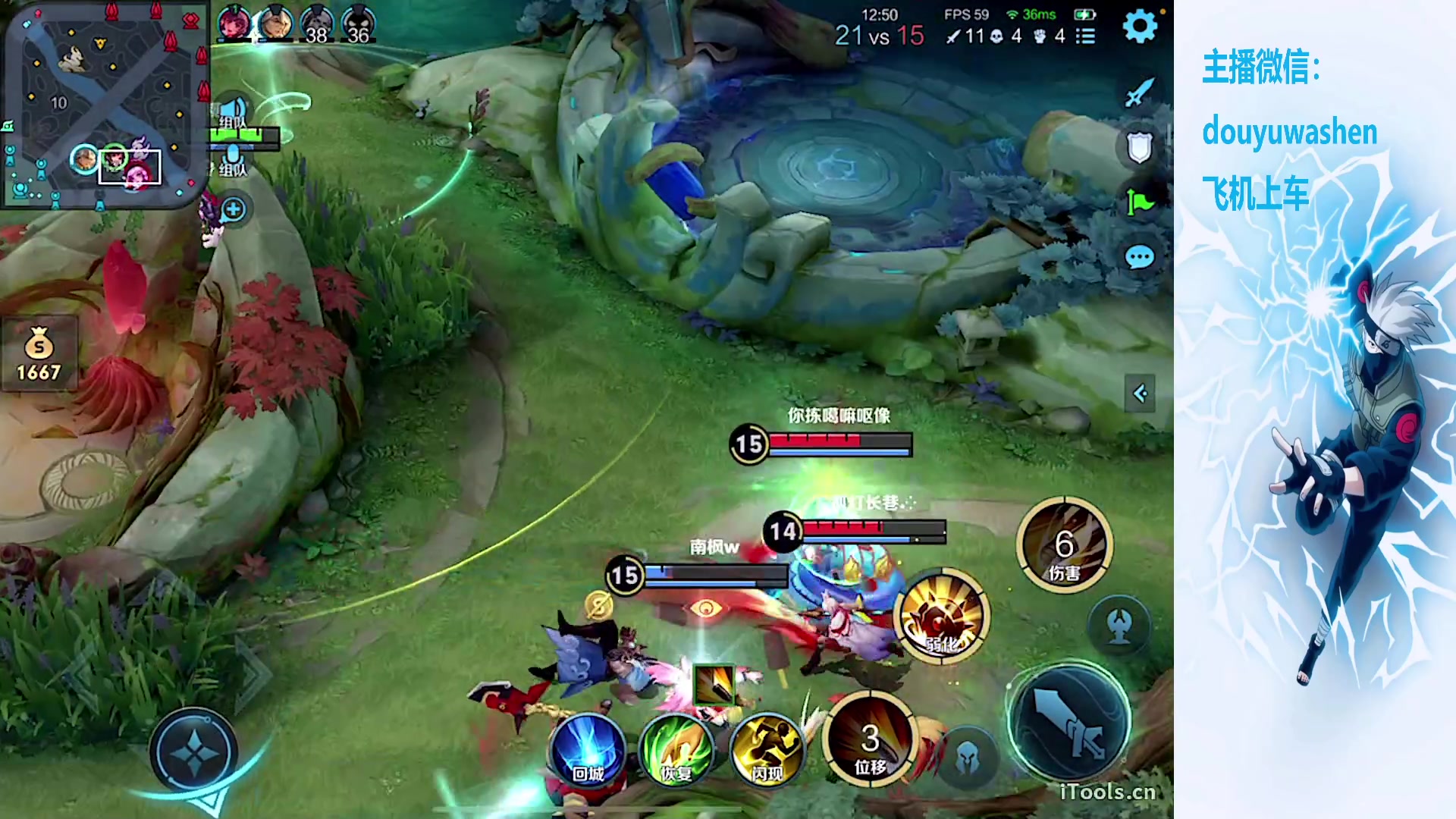 【2023-10-20 22点场】小小青蛙笑i：欢迎来到小糖人的直播间！