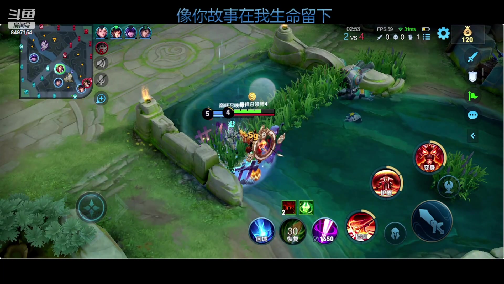 【2023-10-20 22点场】WE丶994：今晚直接上2000怎么说。。