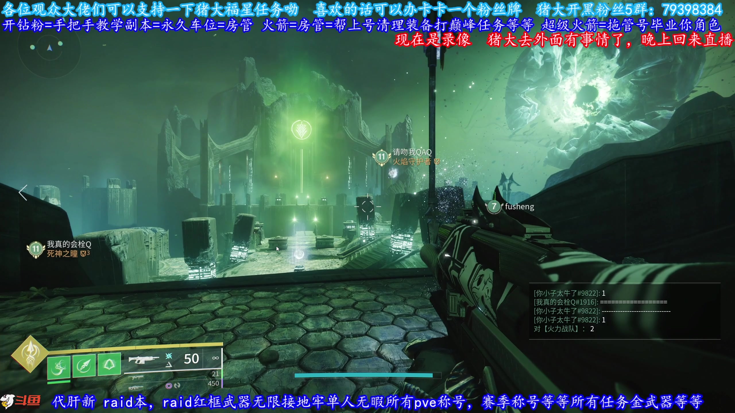 【2023-10-21 12点场】主播猪大：哥哥进来看看我嘛。