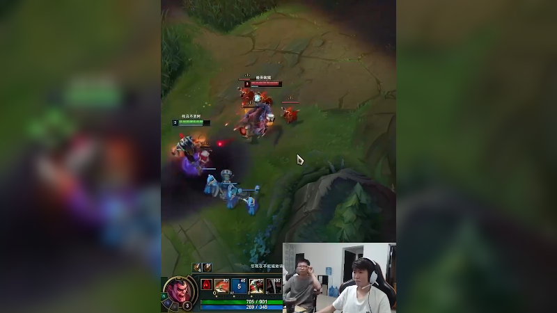 【英雄联盟】余小C真的很强的精彩时刻 20231021 08点场