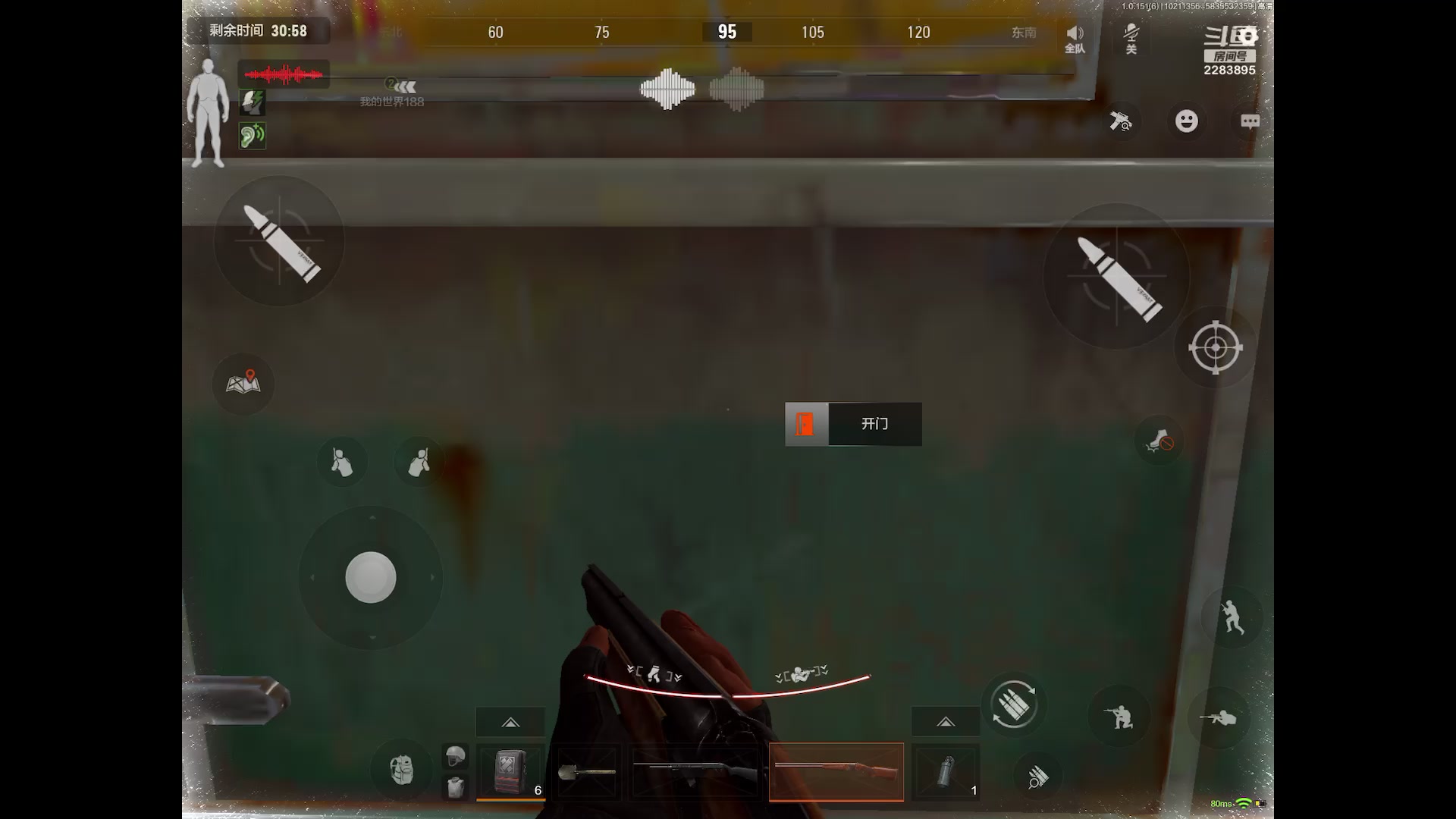 【2023-10-21 13点场】用户2283895:再见面记得打招呼。