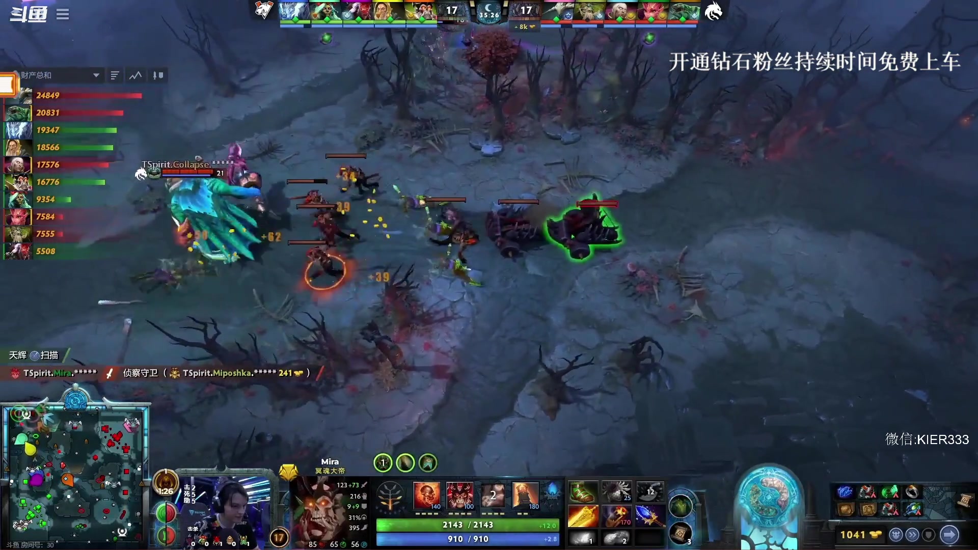 【2023-10-21 04点场】叶子长青K：长青派火猫 凶得批爆