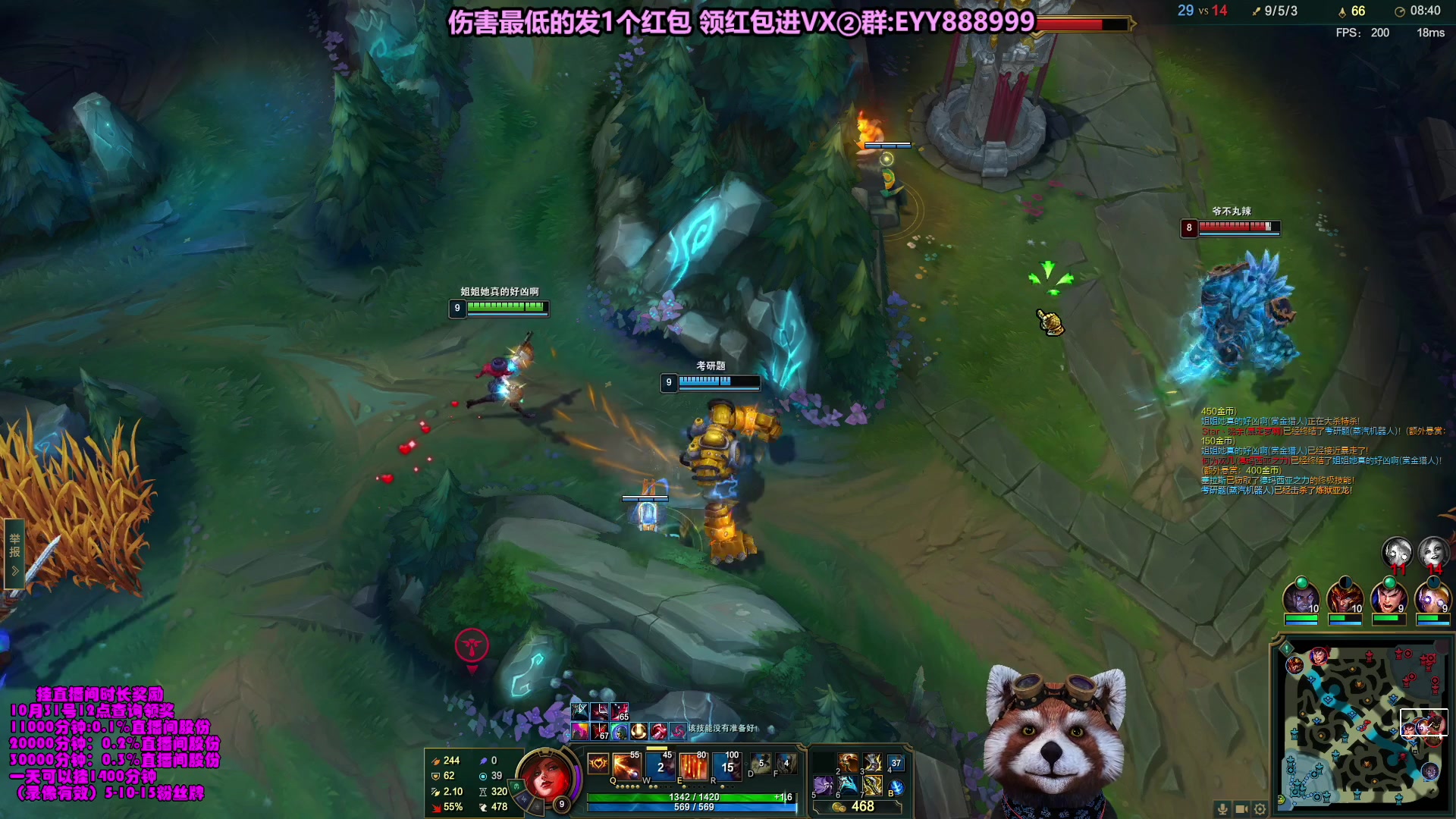 【2023-10-21 11点场】爷大干：无限火力之王！ 兄弟们上车