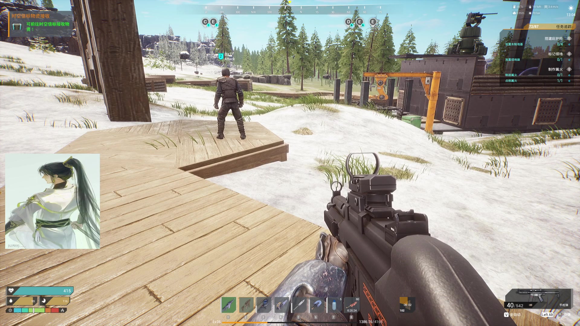 【2023-10-20 23点场】主播无忧丶:【无忧】The front新游前线