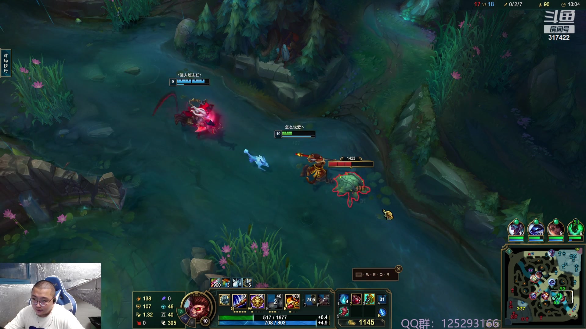 【2023-10-21 18点场】驴酱的冯雨大王：冯雨：保持理智，热爱生活！