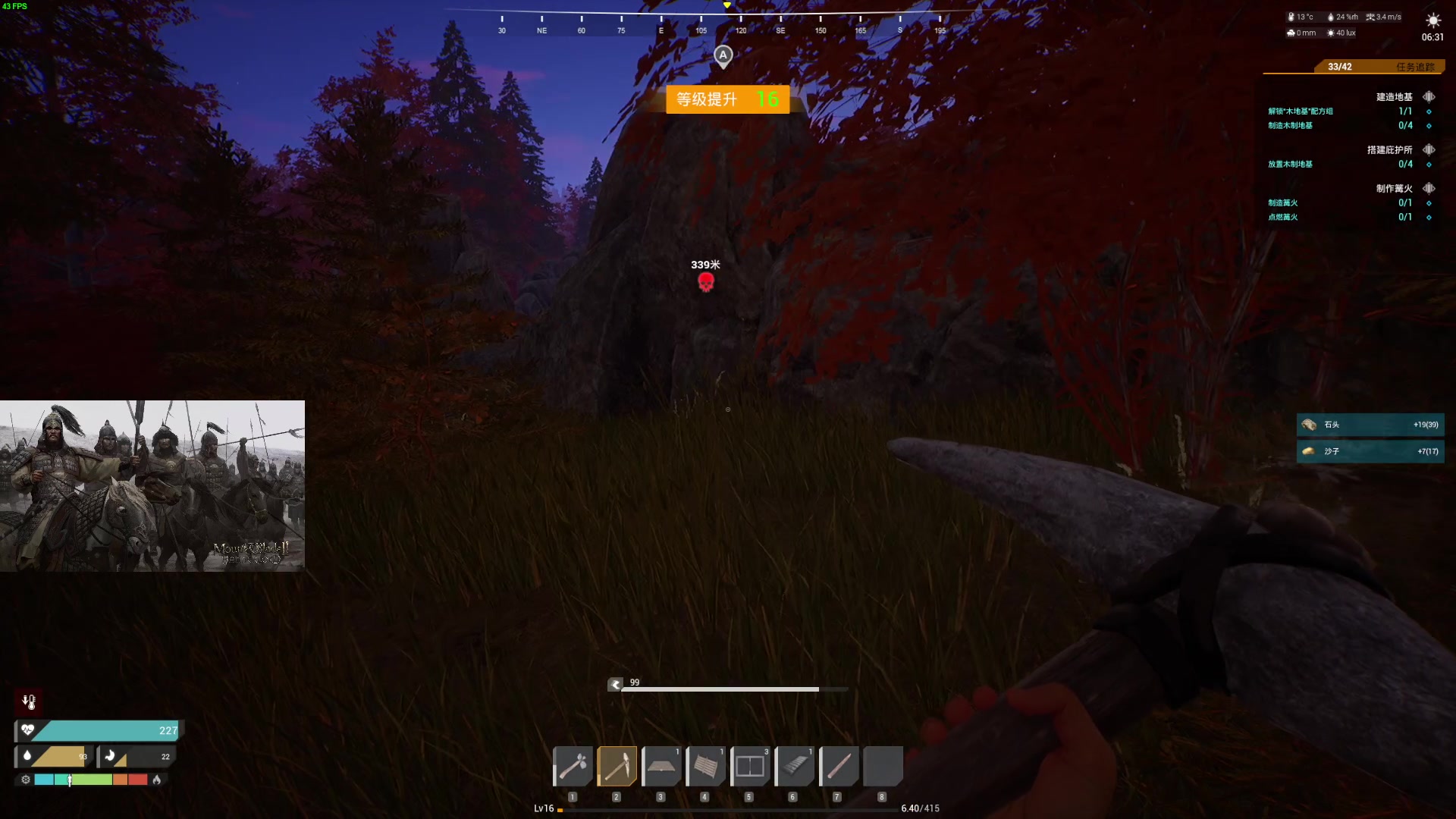 【2023-10-21 00点场】左蛋奴右一库：前线：独狼玩家速攀科技