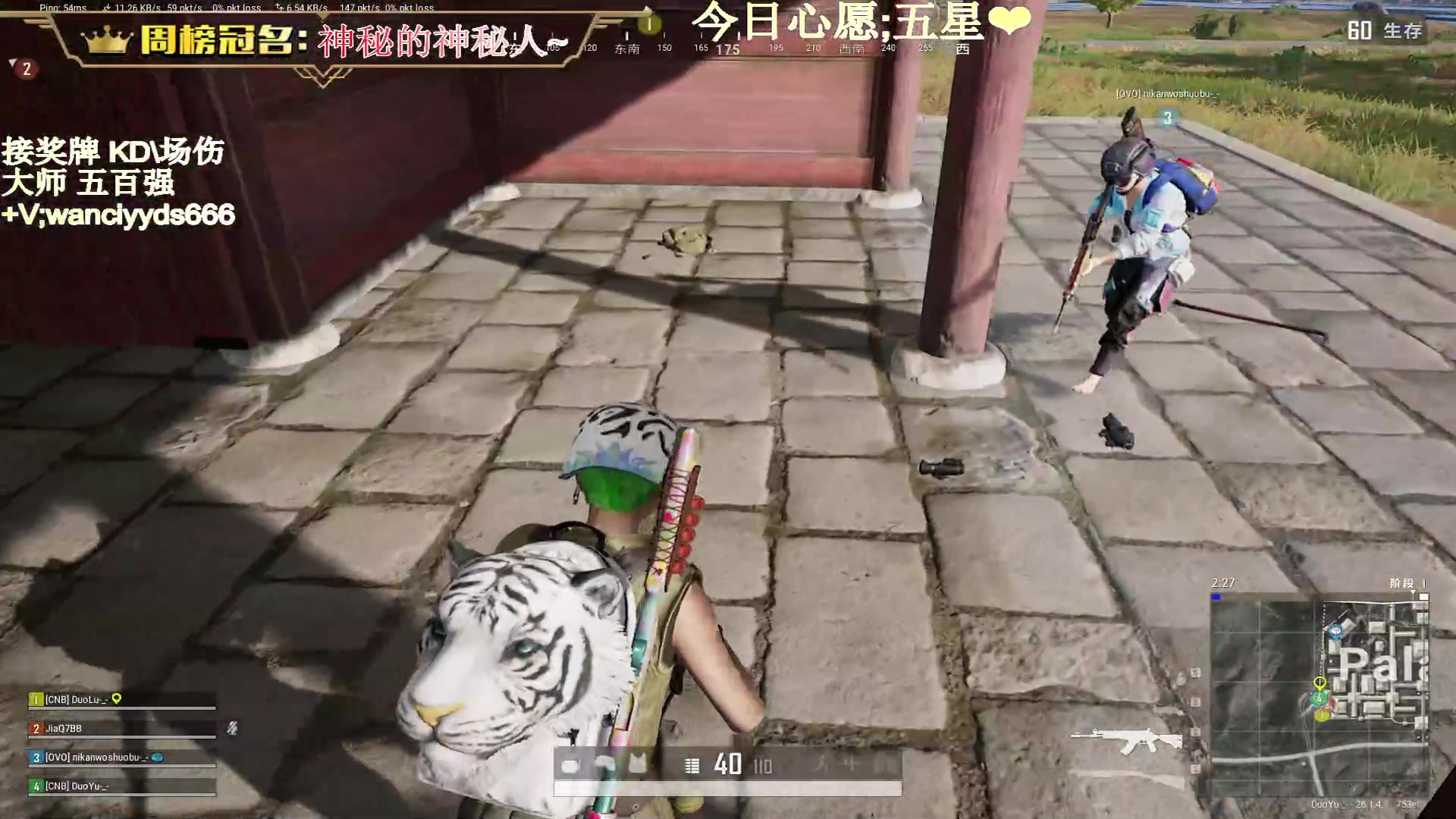 【2023-10-18 20点场】晚辞77：【晚辞】战神选手
