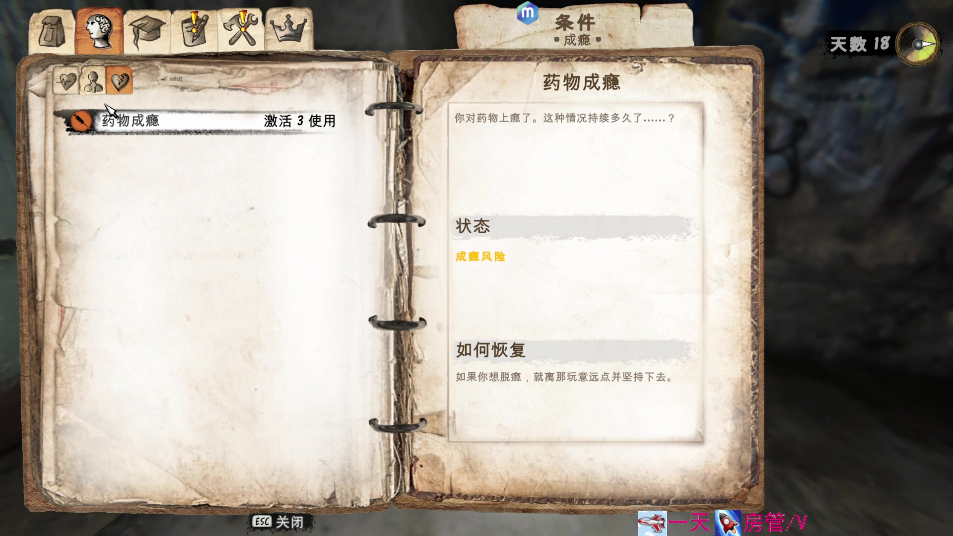 【2023-10-21 20点场】方酱OwO：18岁很内向，出门都走下水道