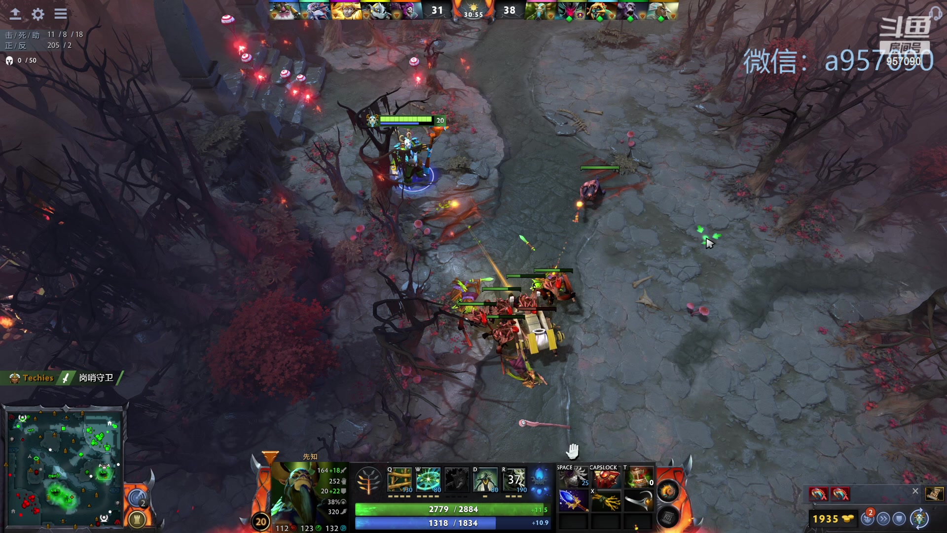 【2023-10-20 21点场】踏上征途167：30000分主播    ---3个号