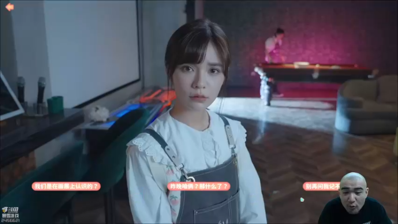 【2023-10-21 13点场】黑欢喜：手拿把掐的游戏而已。晚上铁岭小聚会！