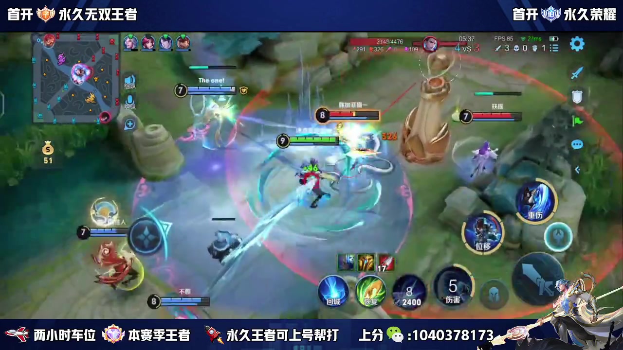 【2023-10-21 19点场】狗涯丶全能打野：苦练嫦娥 三十余载