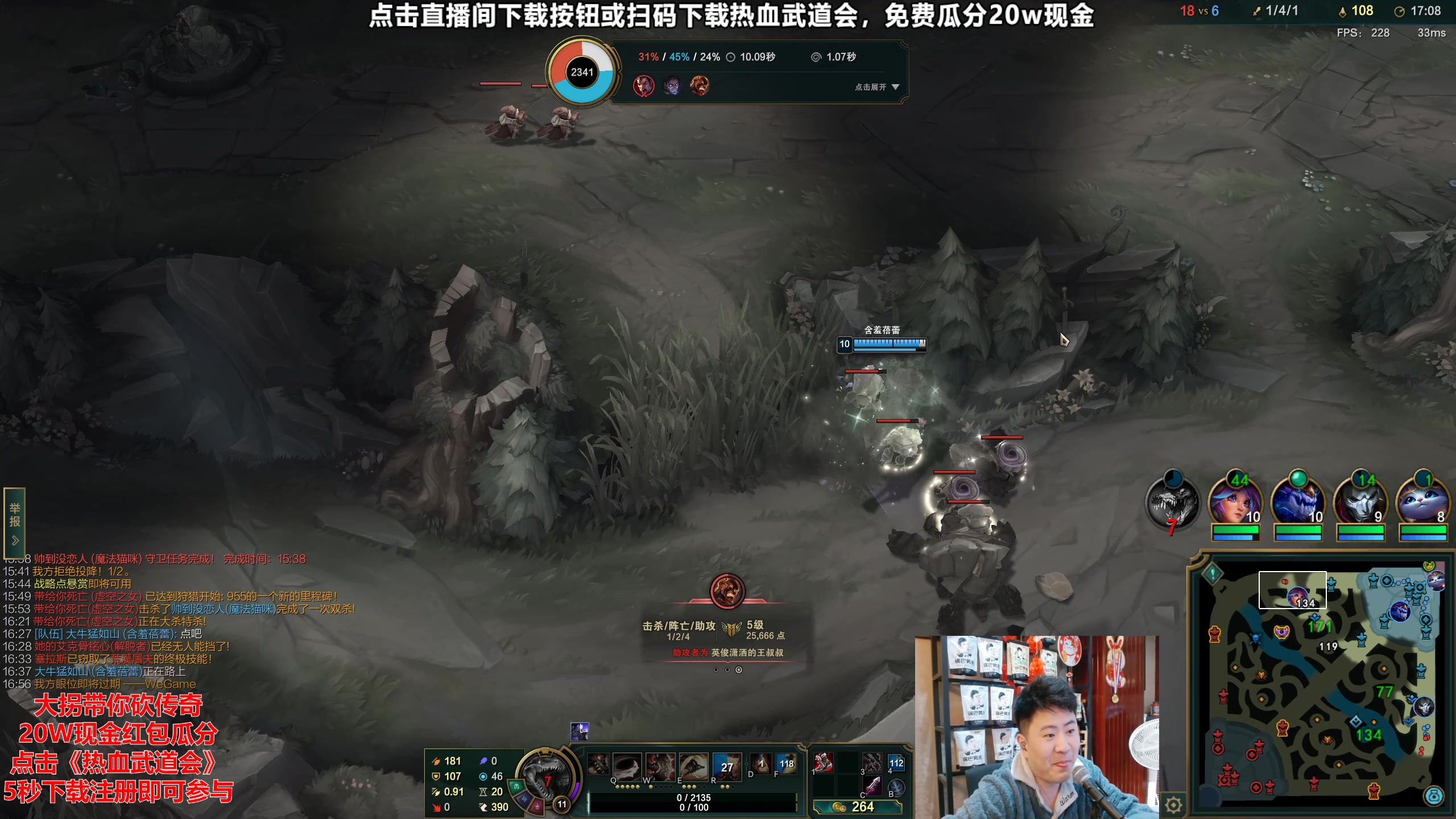 【2023-10-21 19点场】放逐大帝灬：诸位爷！里面请！