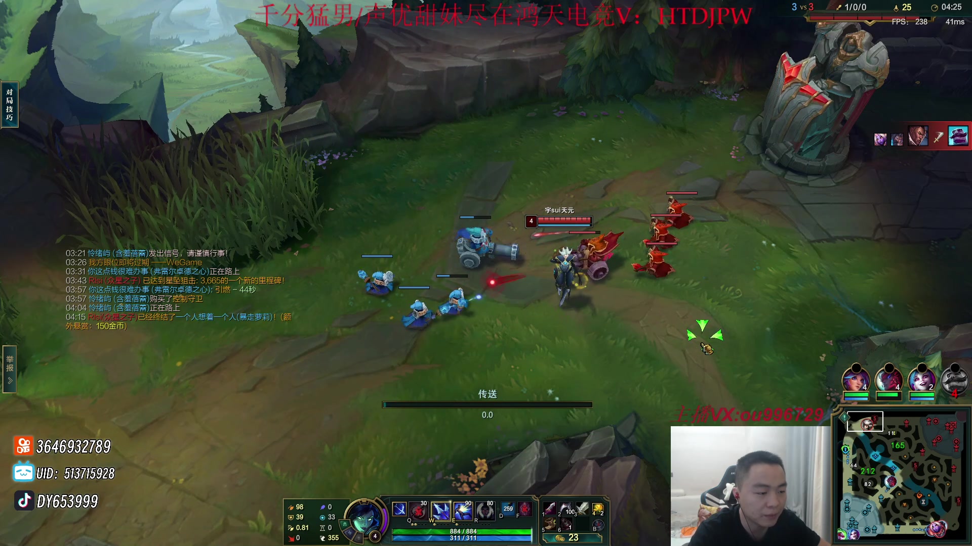 【2023-10-21 18点场】暗夜猎手光头强：第一vn:零到王者