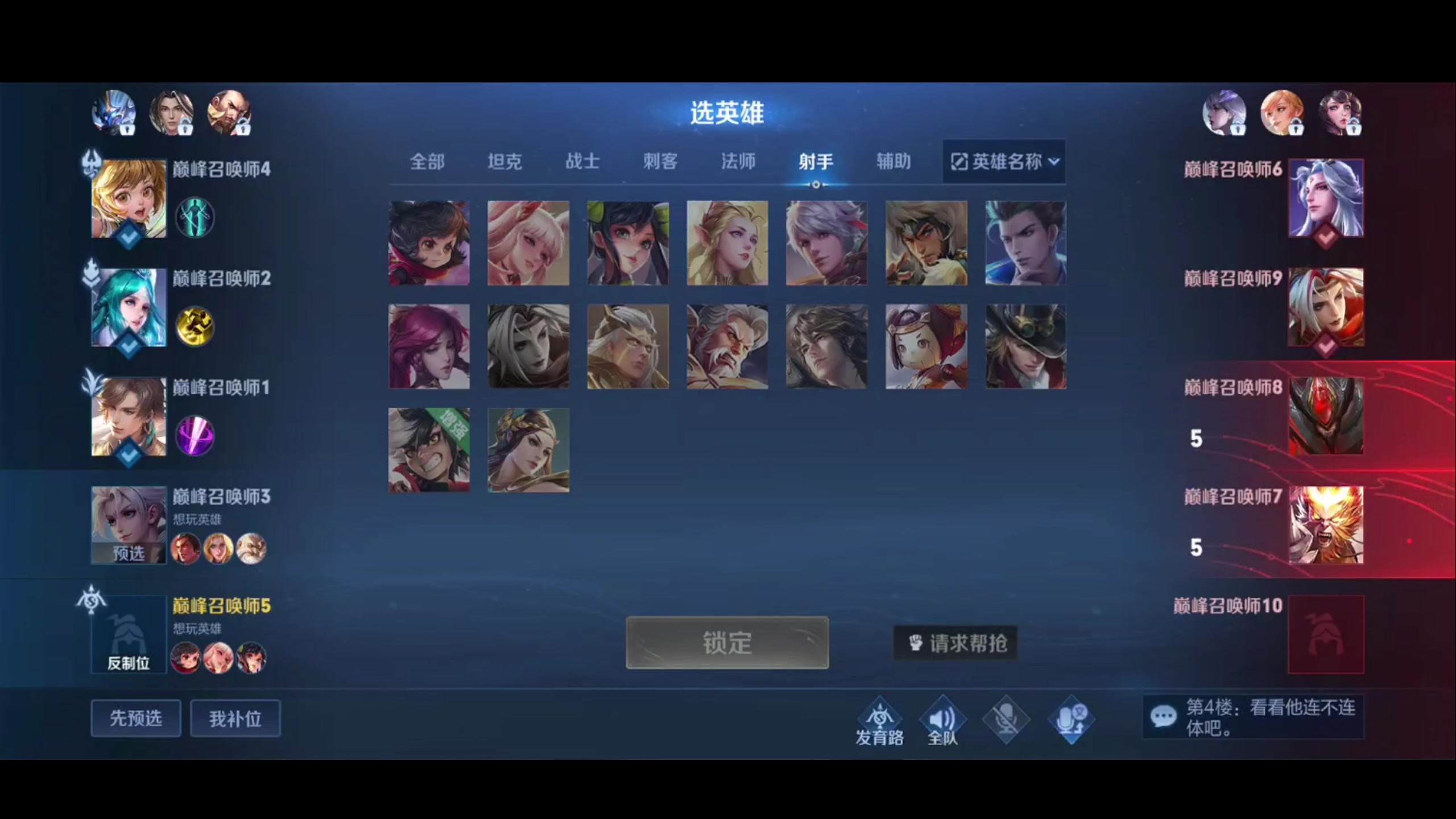 【2023-10-20 20点场】小乐碎片：开了开了开了开了