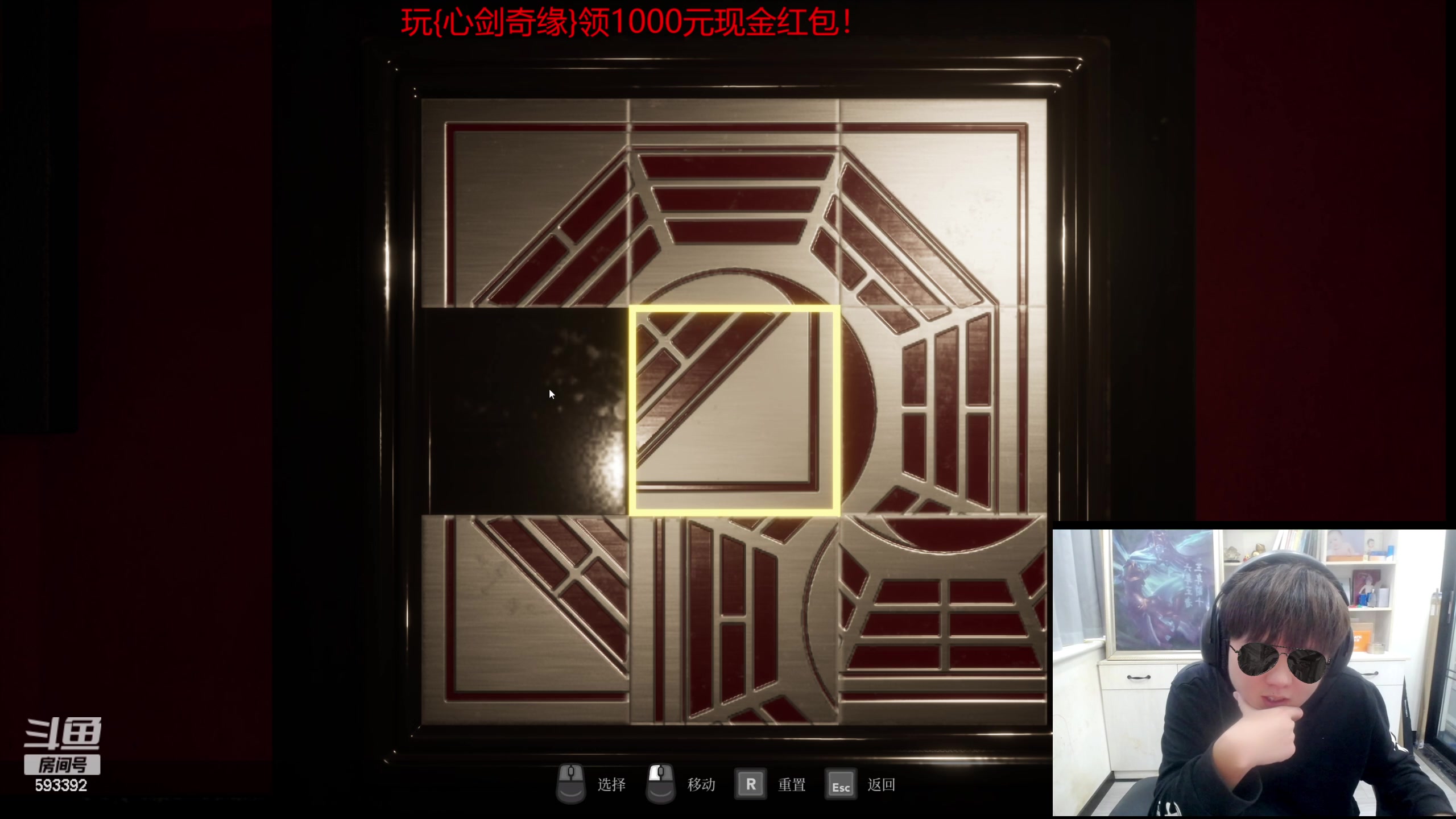 【2023-10-21 13点场】石页的第一根矛s：石页：完蛋！我被美女包围了！