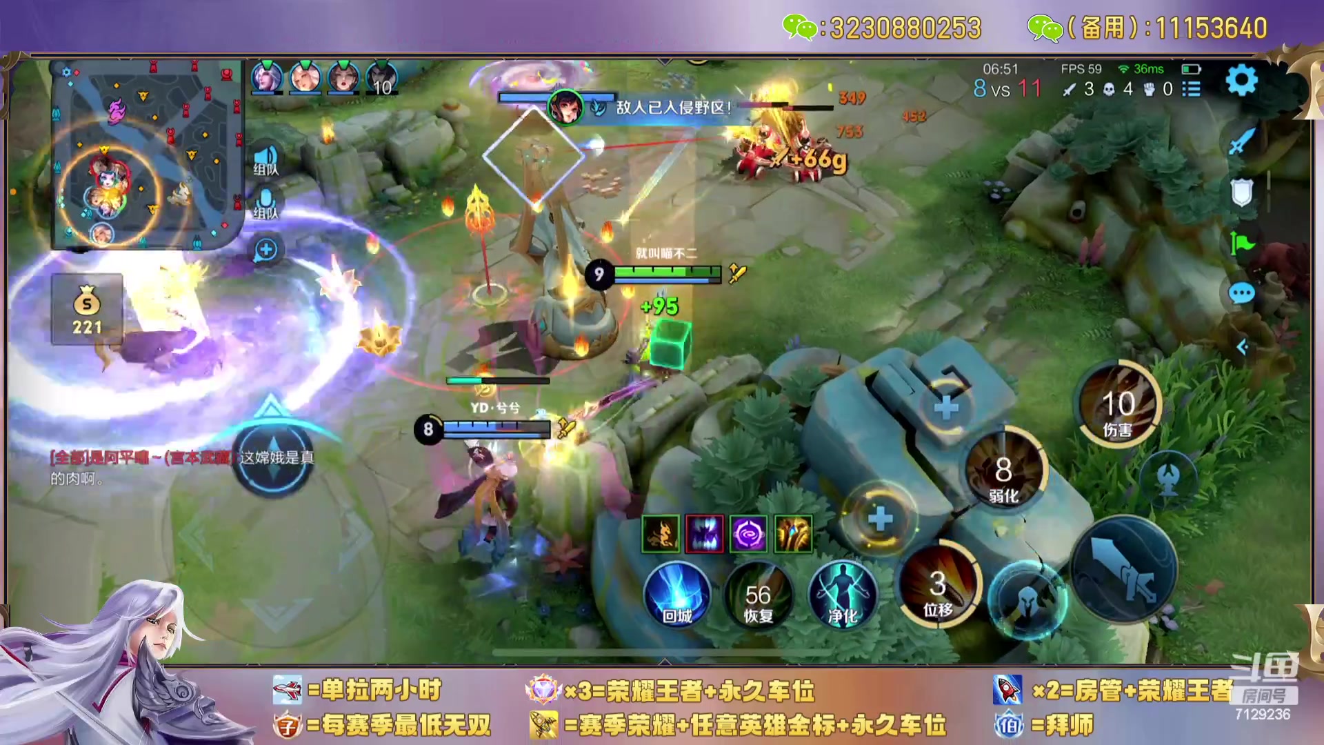 【2023-10-21 01点场】HK提笔：斗鱼第一神车，全天有车位！