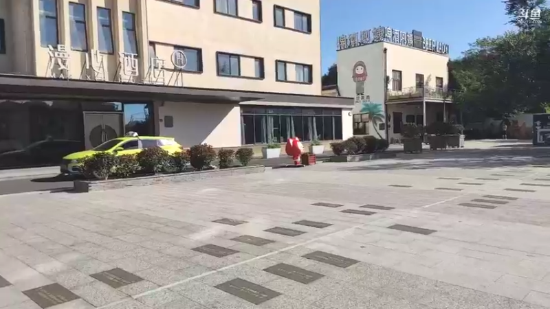 【2023-10-21 09点场】一本稻：稻：下午比赛找个网吧播会？✌️