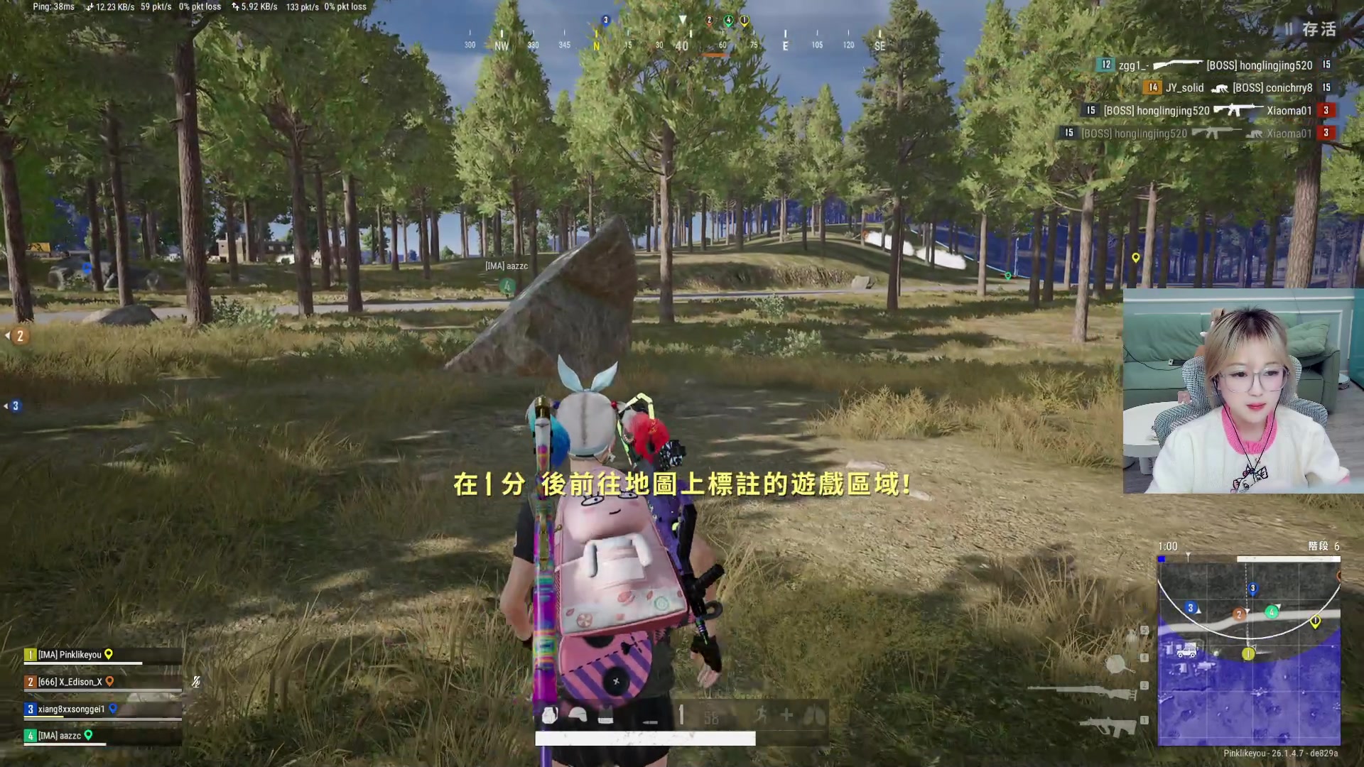 【2023-10-21 05点场】A妹A妹：【呆猪】新人主播