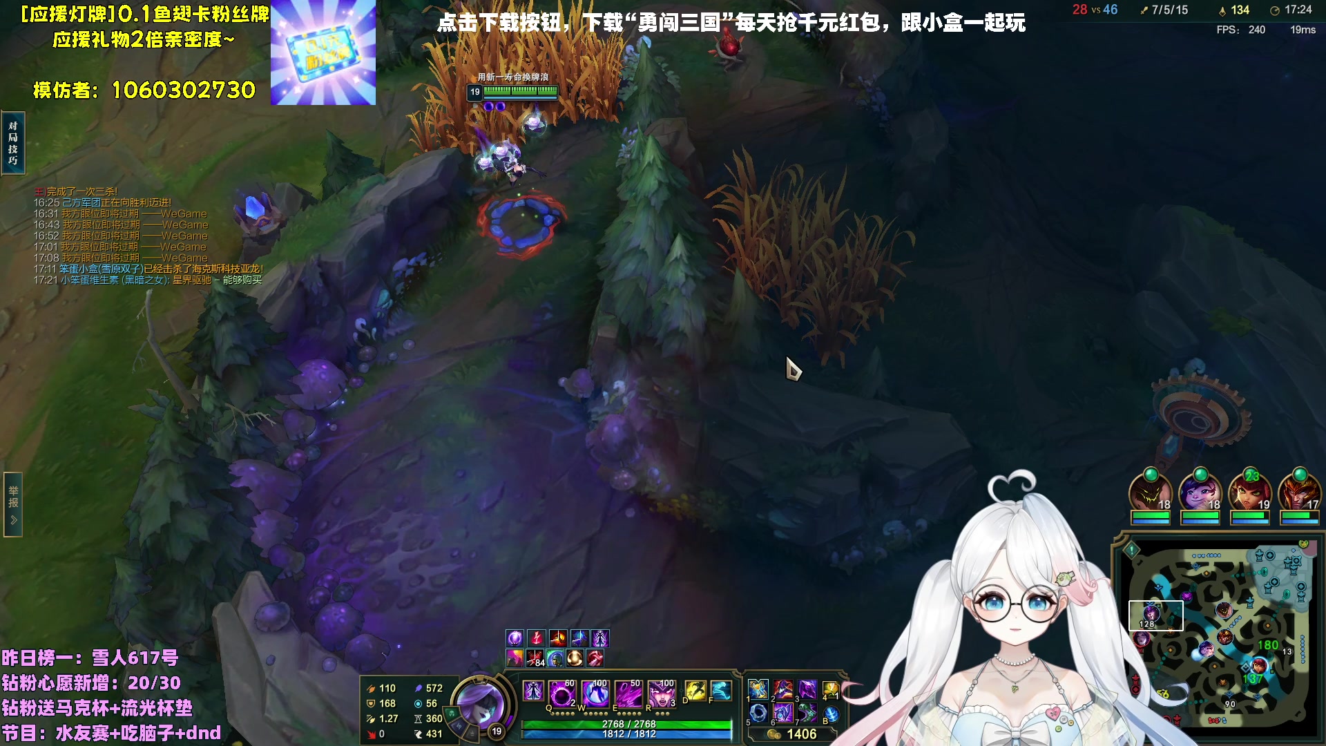 【2023-10-21 21点场】小盒子o3o：植物大战僵尸大区代理！