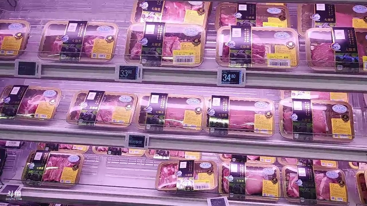 【2023-10-21 16点场】大胖狗koko：今天吃火锅 一起买菜！