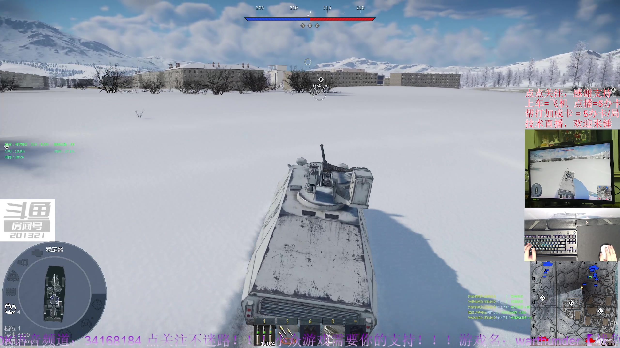 【2023-10-20 18点场】战争雷霆老铁:【战争雷霆】陆战历史模式老兵营