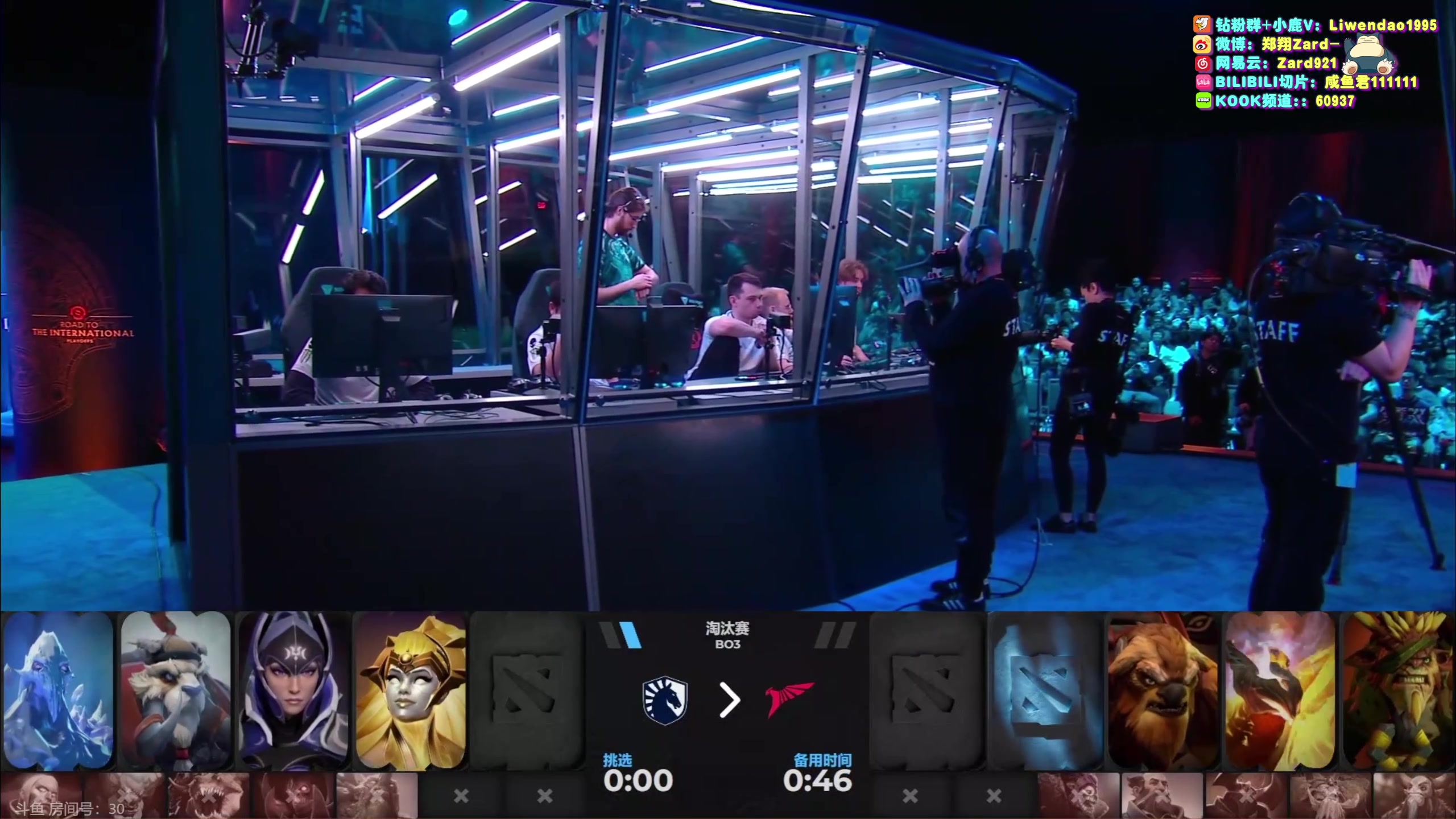 【2023-10-21 06点场】zard1991：Zard1991 chill dude