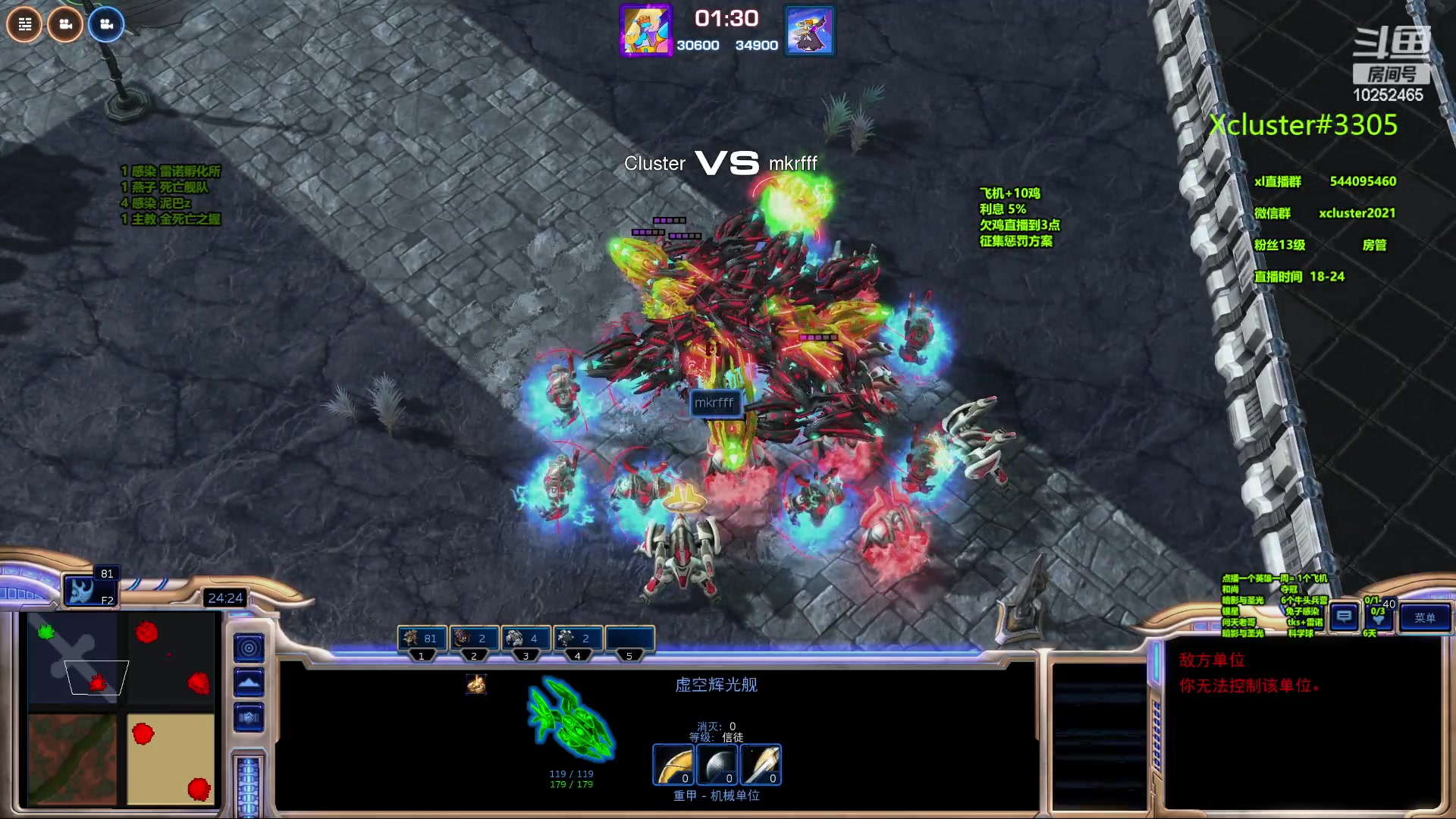 【2023-10-20 20点场】xcluster：星际酒馆，多角色模式