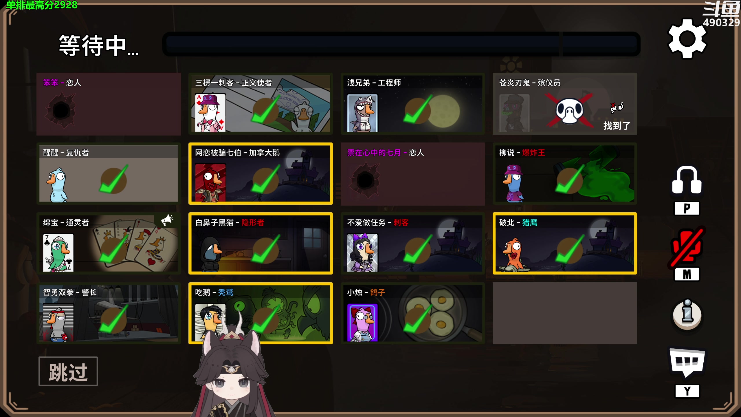 【2023-10-21 00点场】慕堇丶：爽砍！禁止动脑！