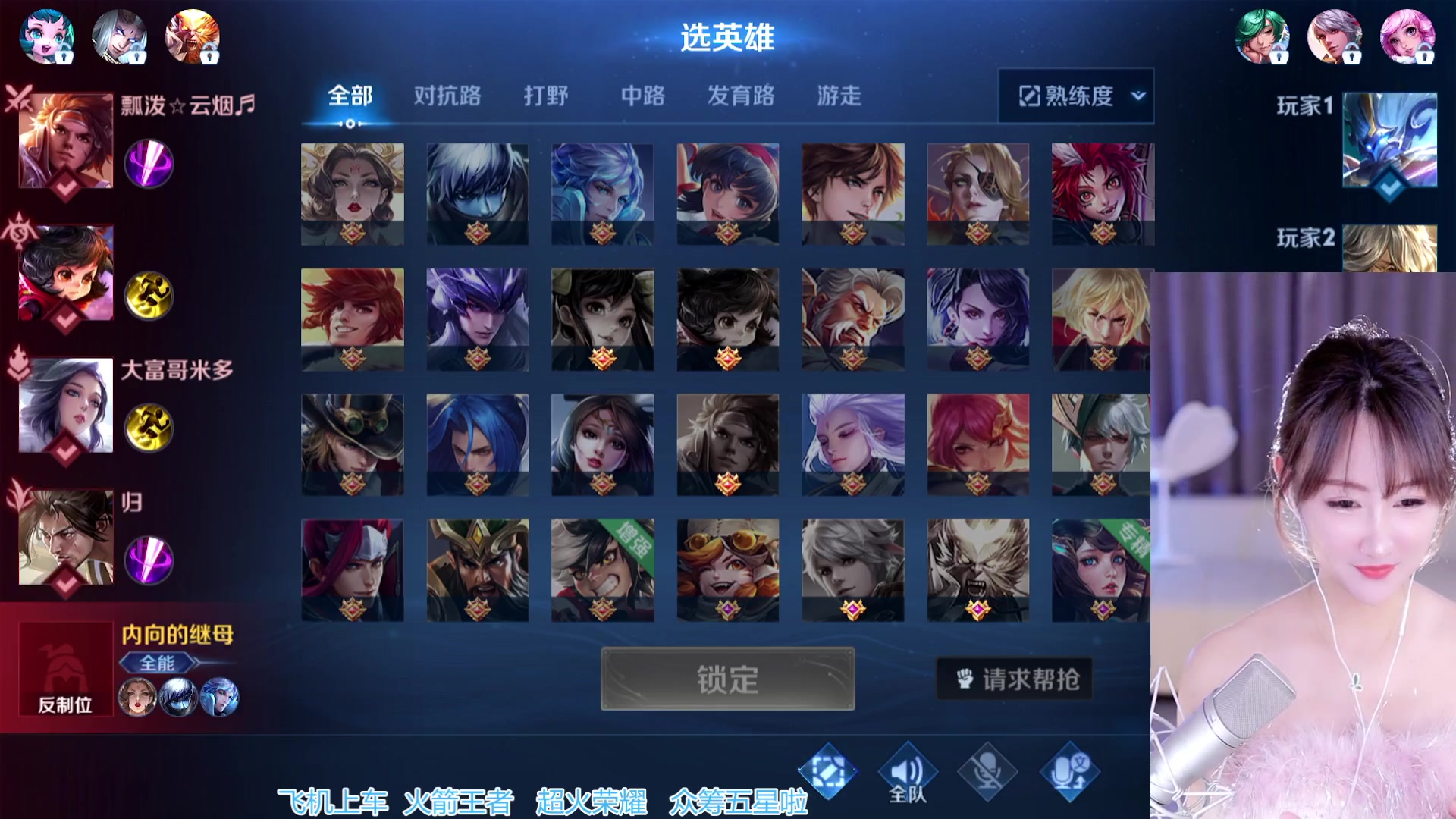 【2023-10-21 14点场】Jue美娘：努力赚钱主播