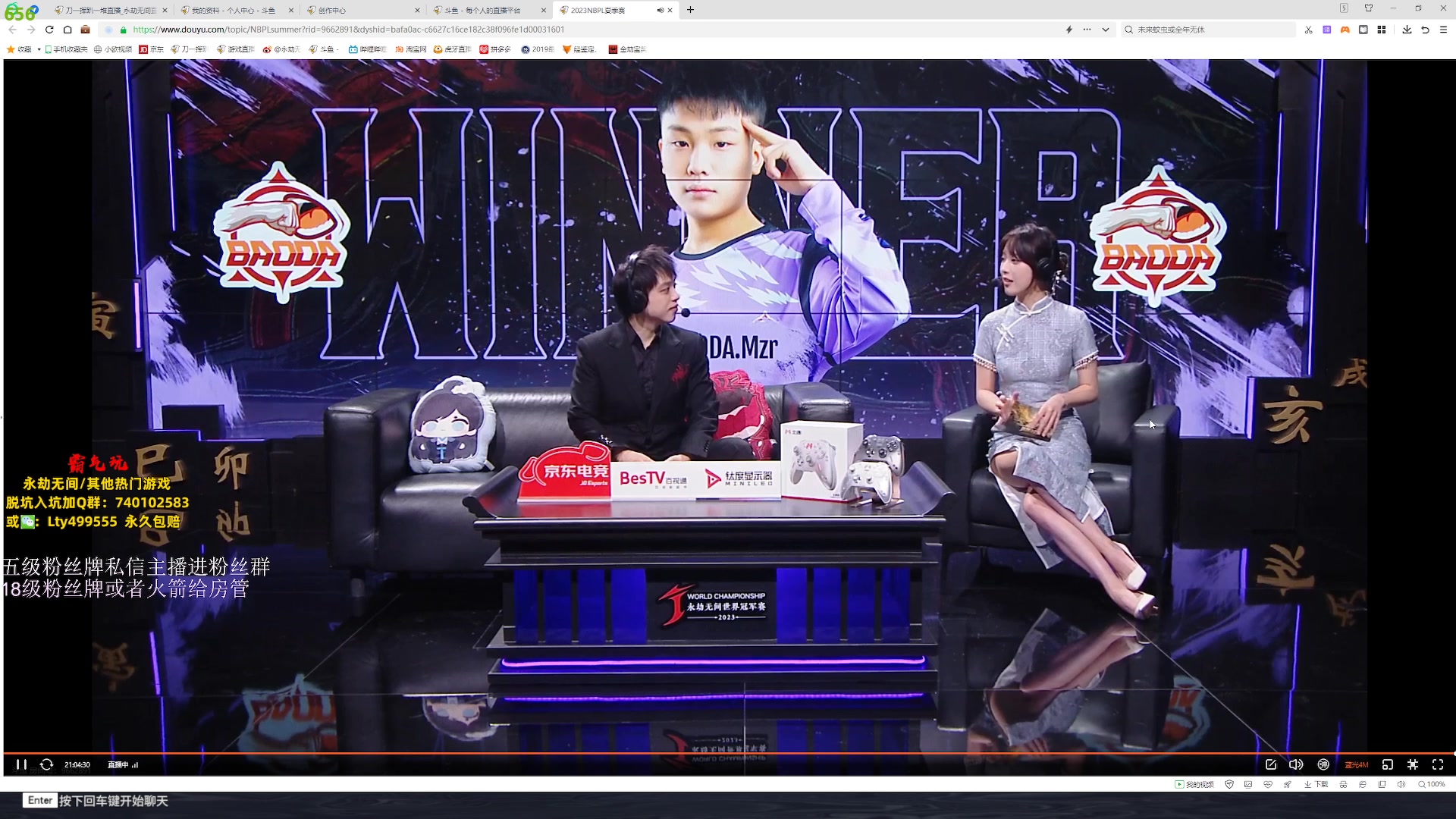 【2023-10-21 19点场】刀一挥趴一堆：（刀一挥）博弈怪兽...