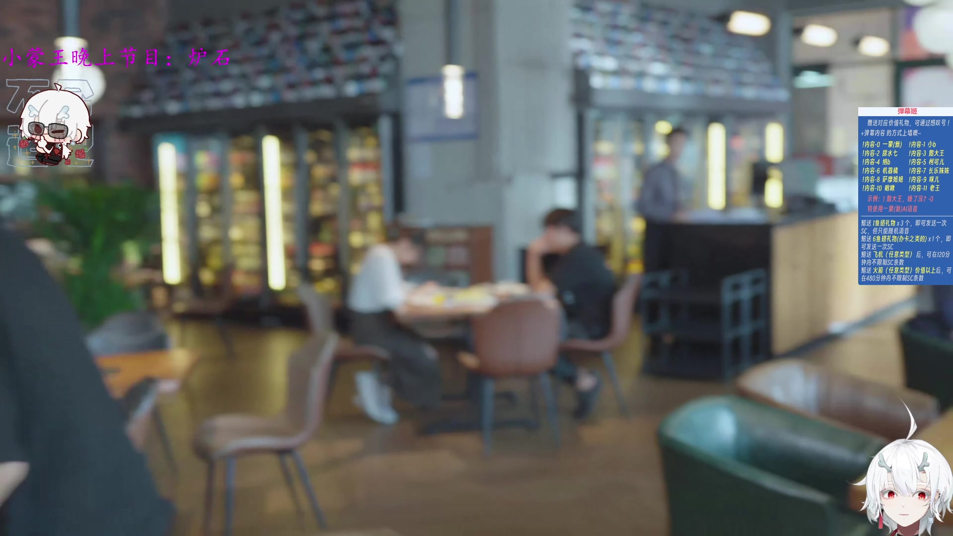 【2023-10-21 01点场】王师傅精益求精：【二台Yimon】万分守卫战~